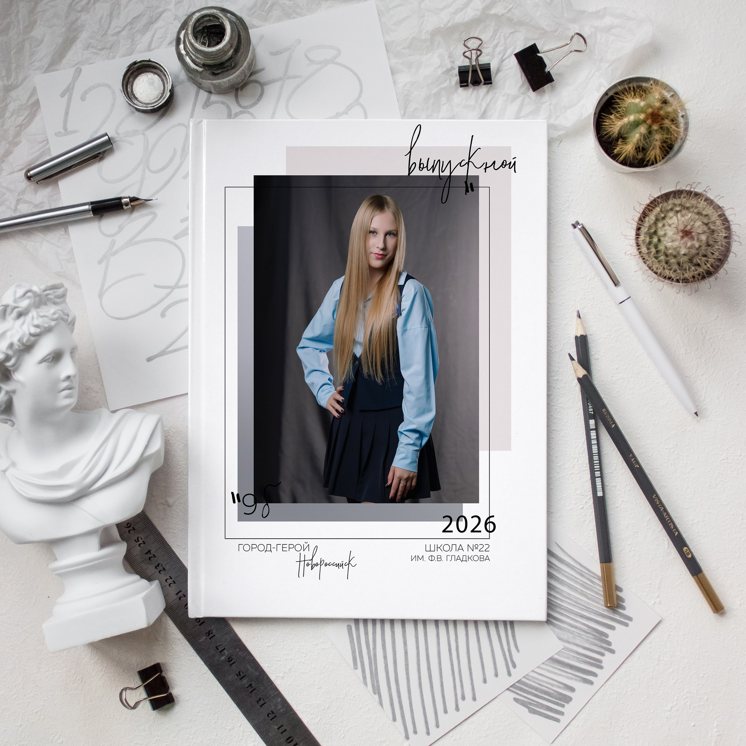 Книга 6 страниц старшая школа. Выпускные альбомы Натальи Бутко: Новороссийск, Анапа, Геленджик