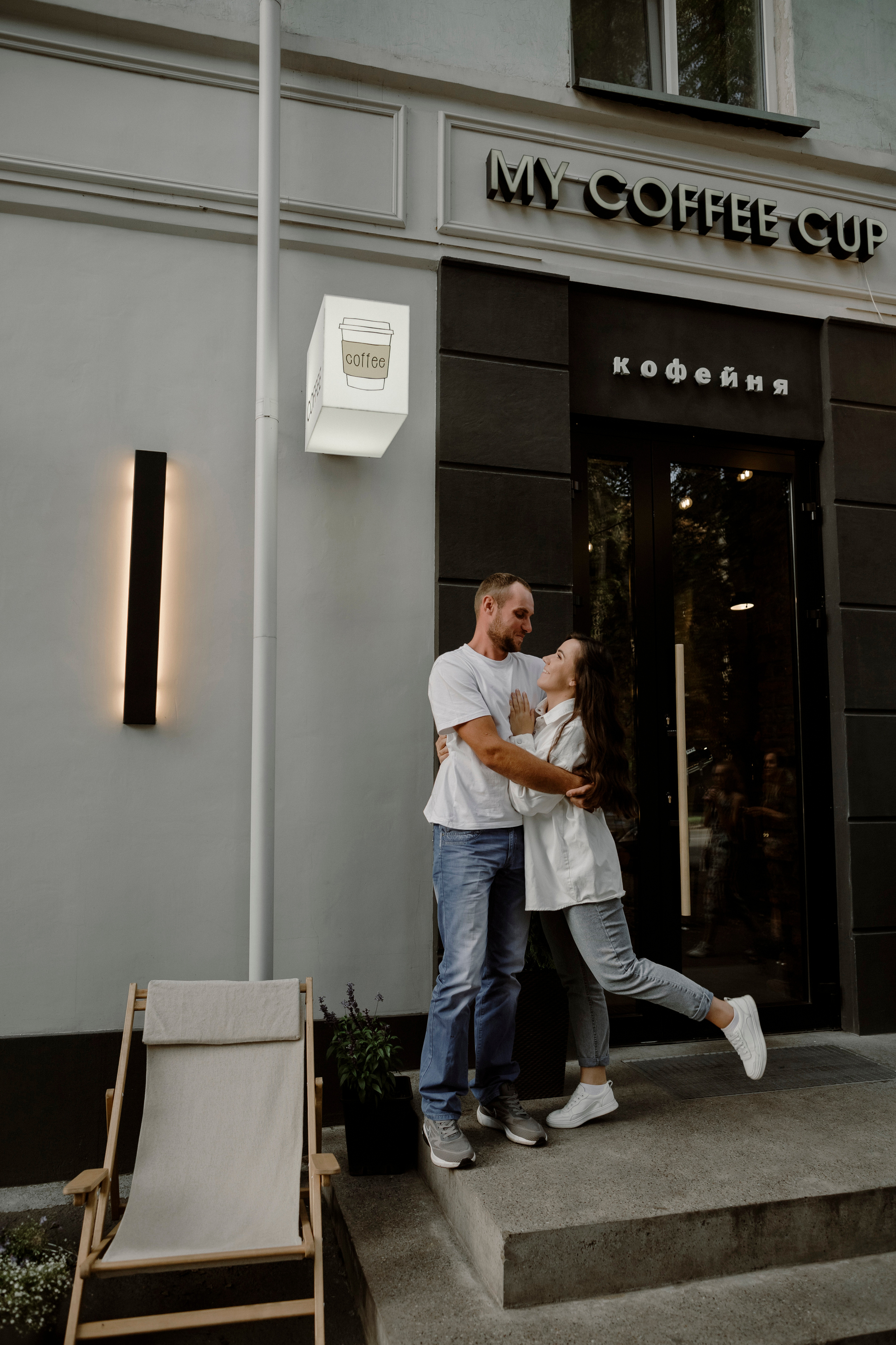 Леша и Лиля. Фотограф Москва, Санкт-Петербург, Абакан