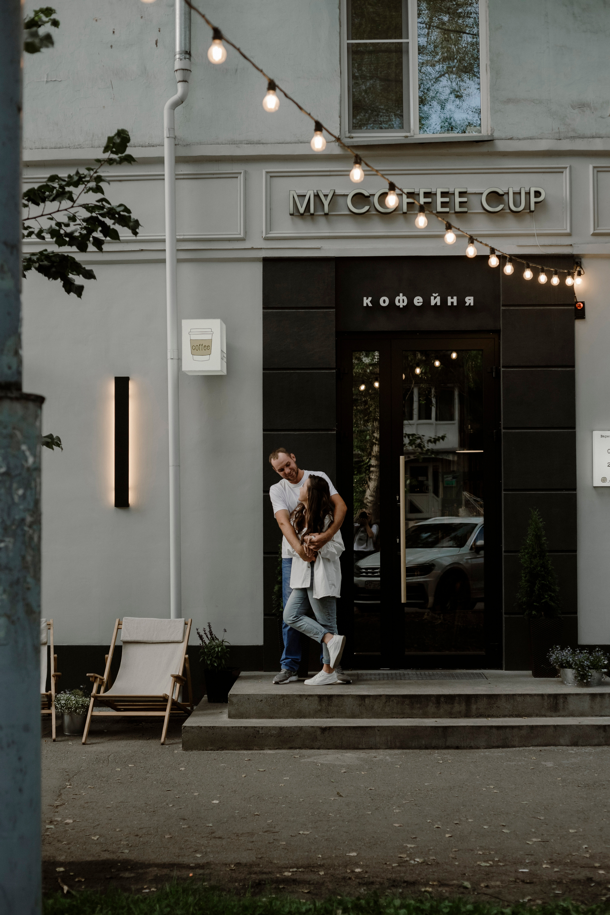 Леша и Лиля. Фотограф Москва, Санкт-Петербург, Абакан