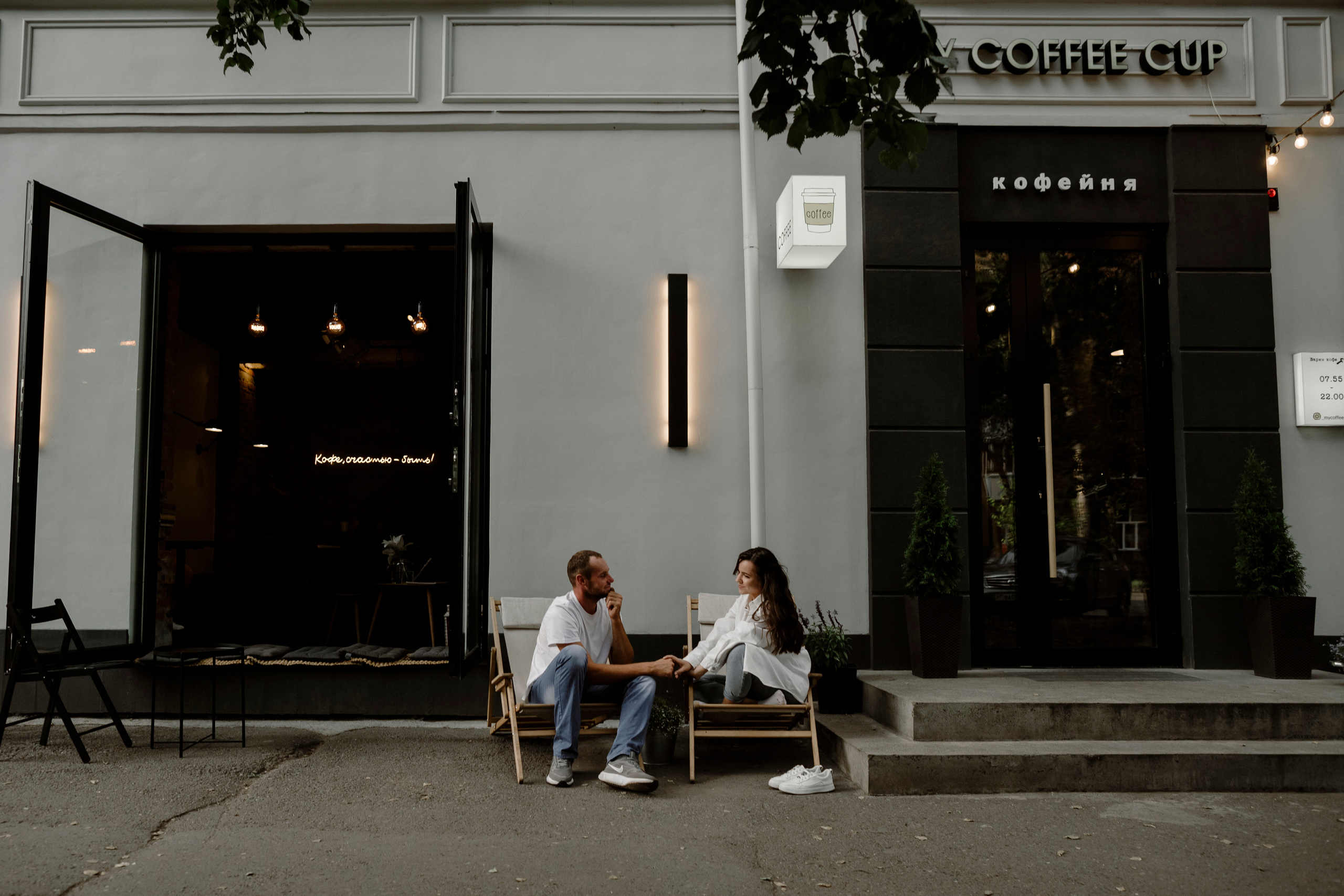 Леша и Лиля. Фотограф Москва, Санкт-Петербург, Абакан
