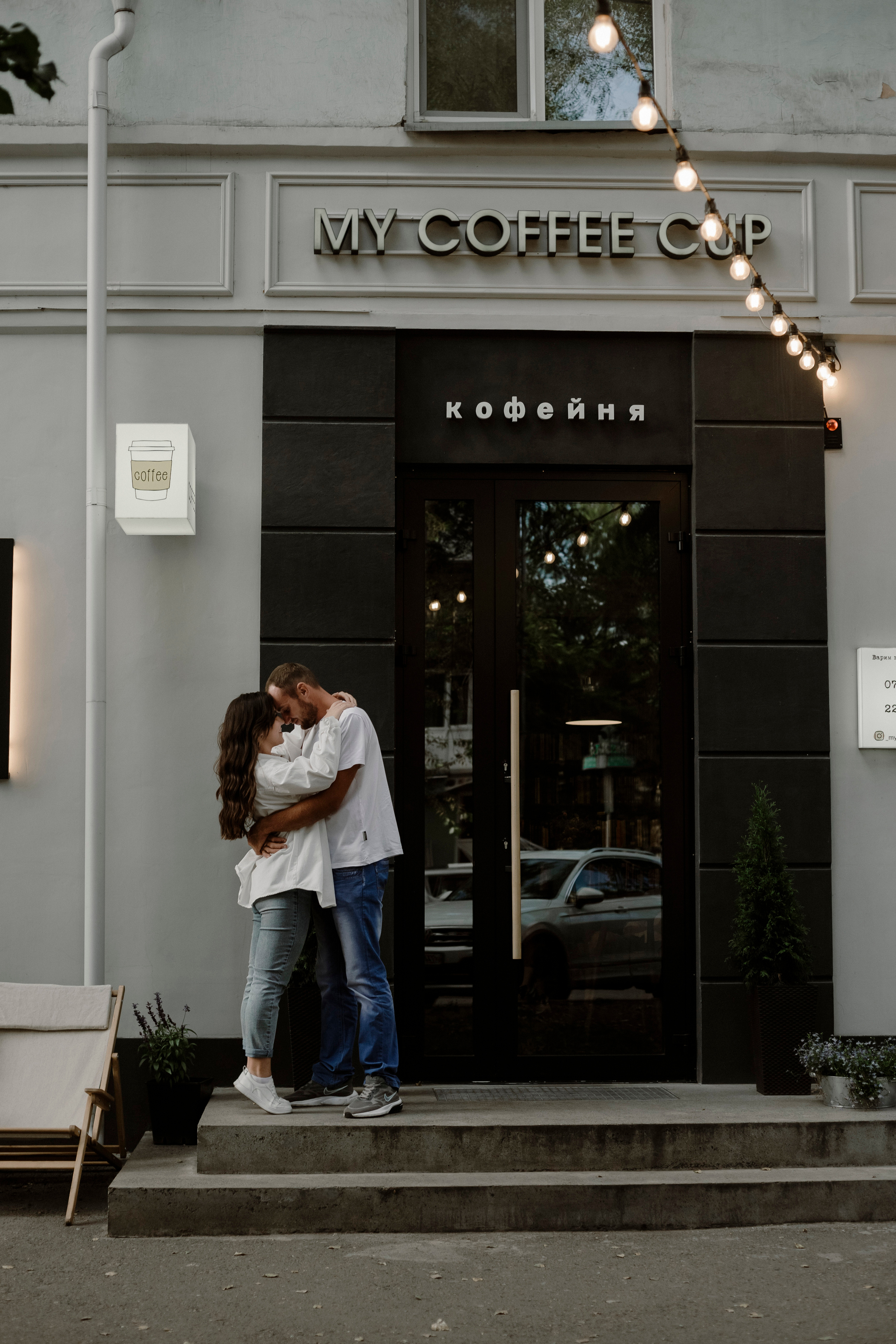 Леша и Лиля. Фотограф Москва, Санкт-Петербург, Абакан