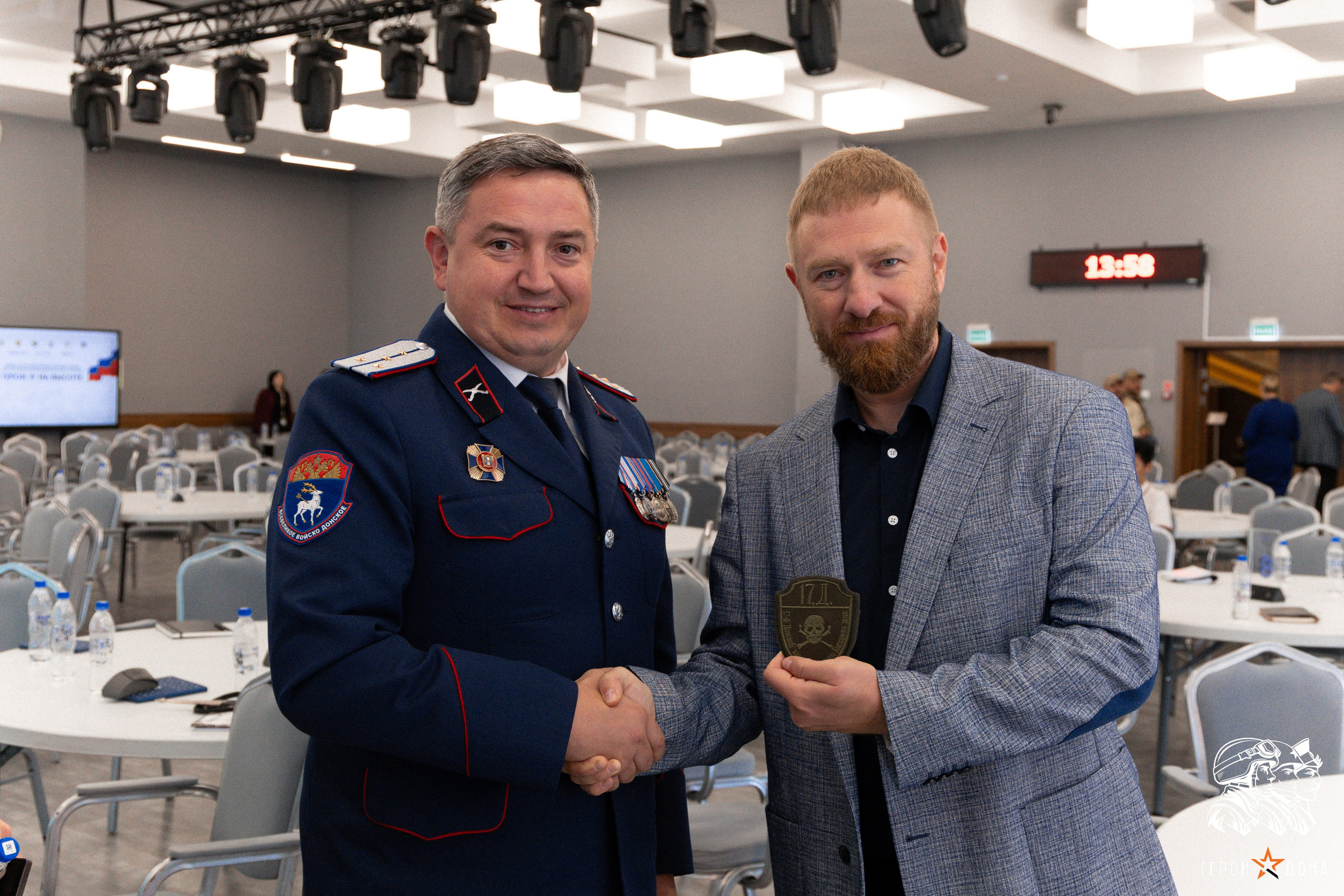 «Герои Дона» региональное продолжение президентского проекта «Время героев». Анна Рышкевич