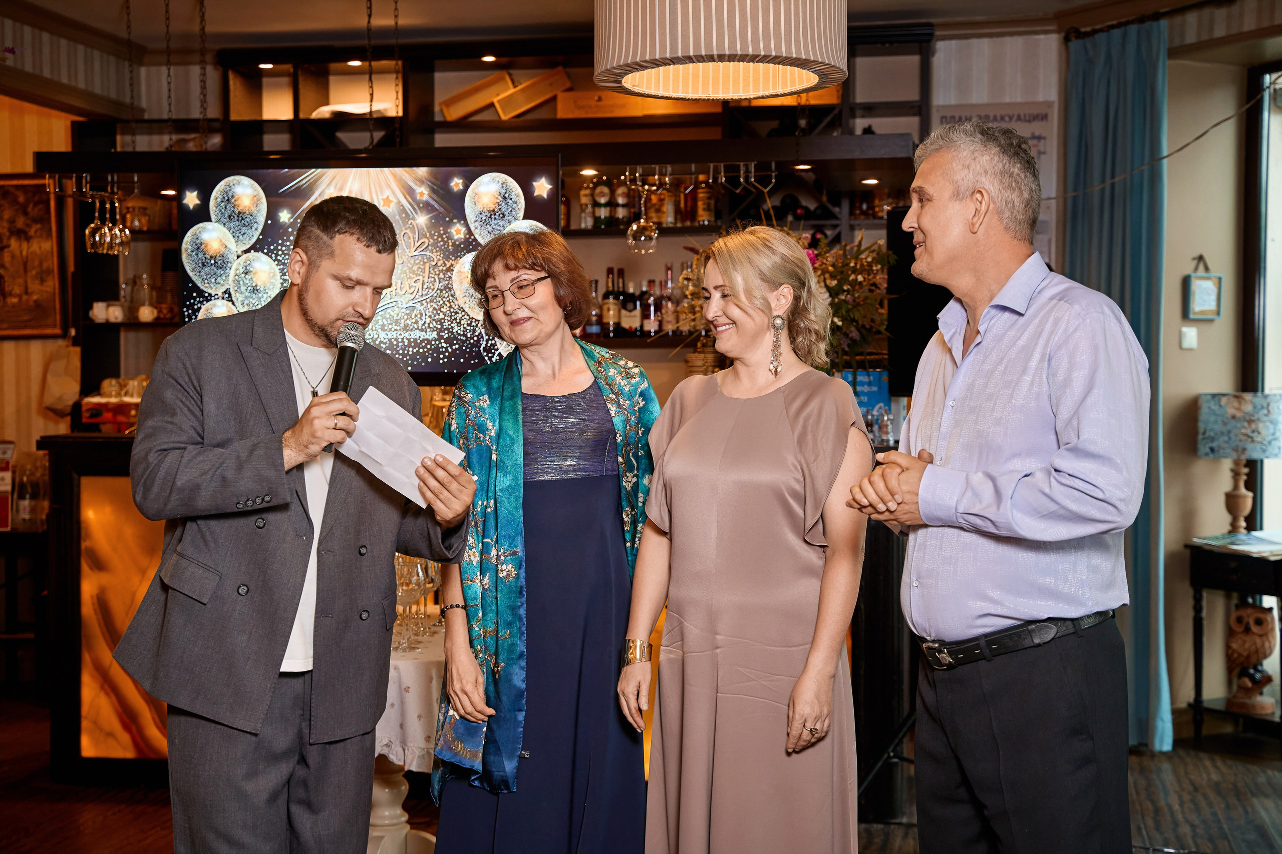 Юбилей. Портретный, семейный и репортажный фотограф в г. Чебоксары Дмитрий Мак