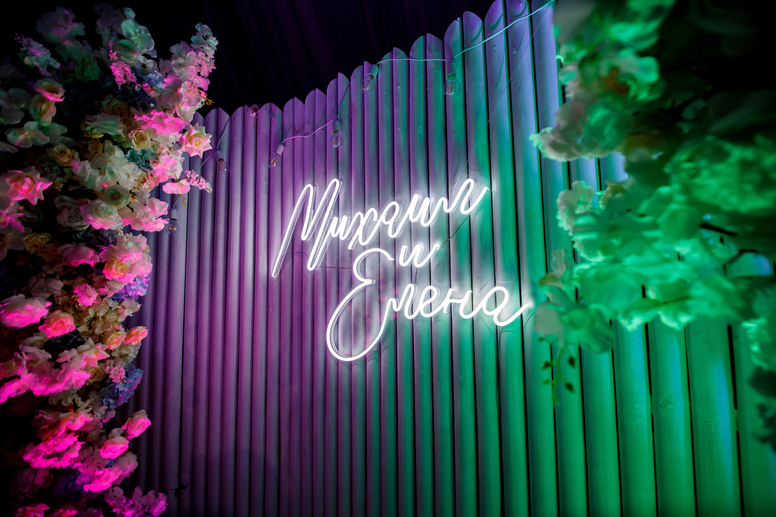 Свадьба Михаила и Елены. Фотограф Антон Никандров