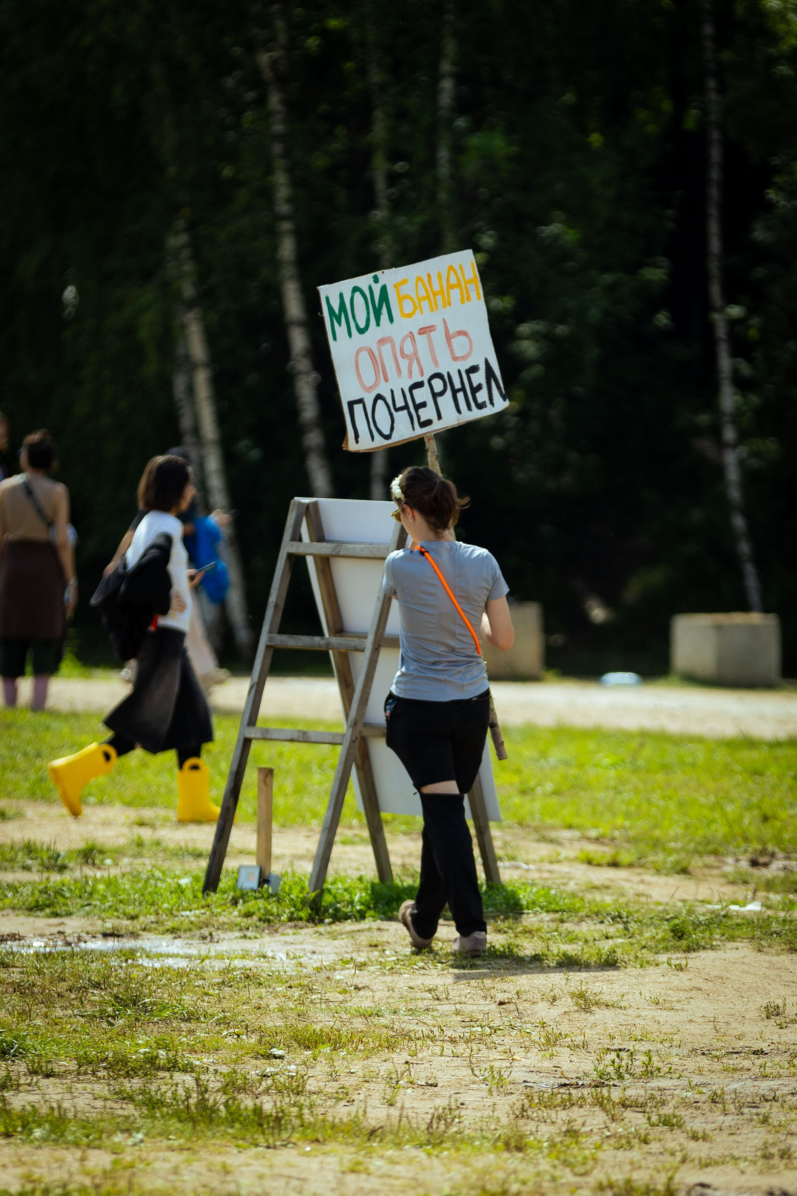 Архстояние 25–27 июля 2025. Фотограф Виноградов Константин