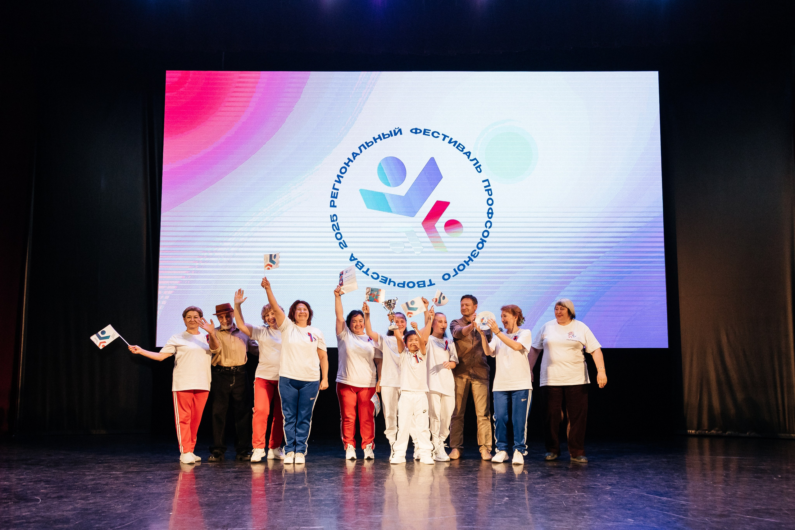 Фестиваль/2025. Свадебный и семейный фотограф в Екатеринбурге