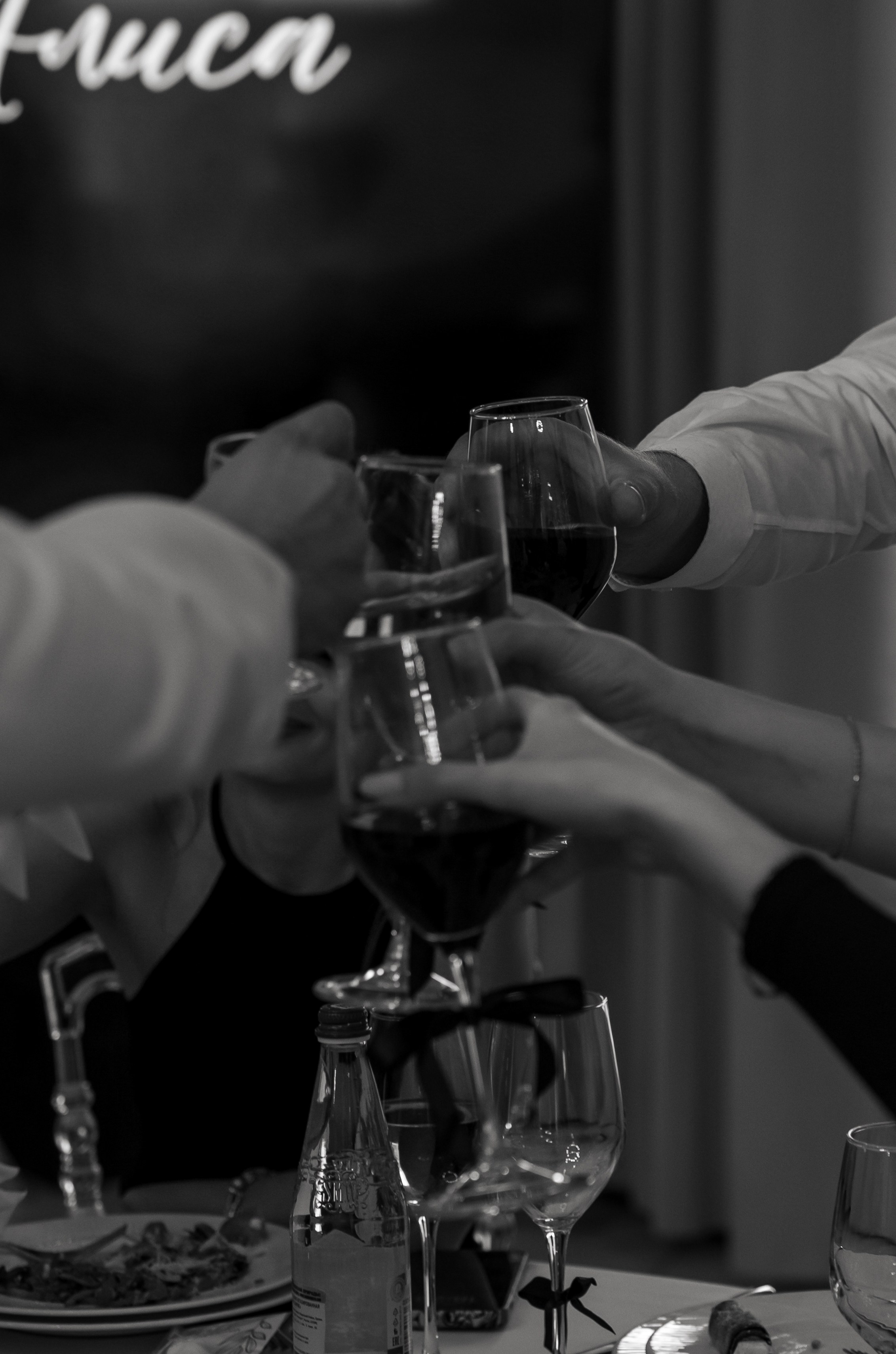 Maxim & Alisa, Usadba Grebnevo. Свадебный и семейный фотограф Москва