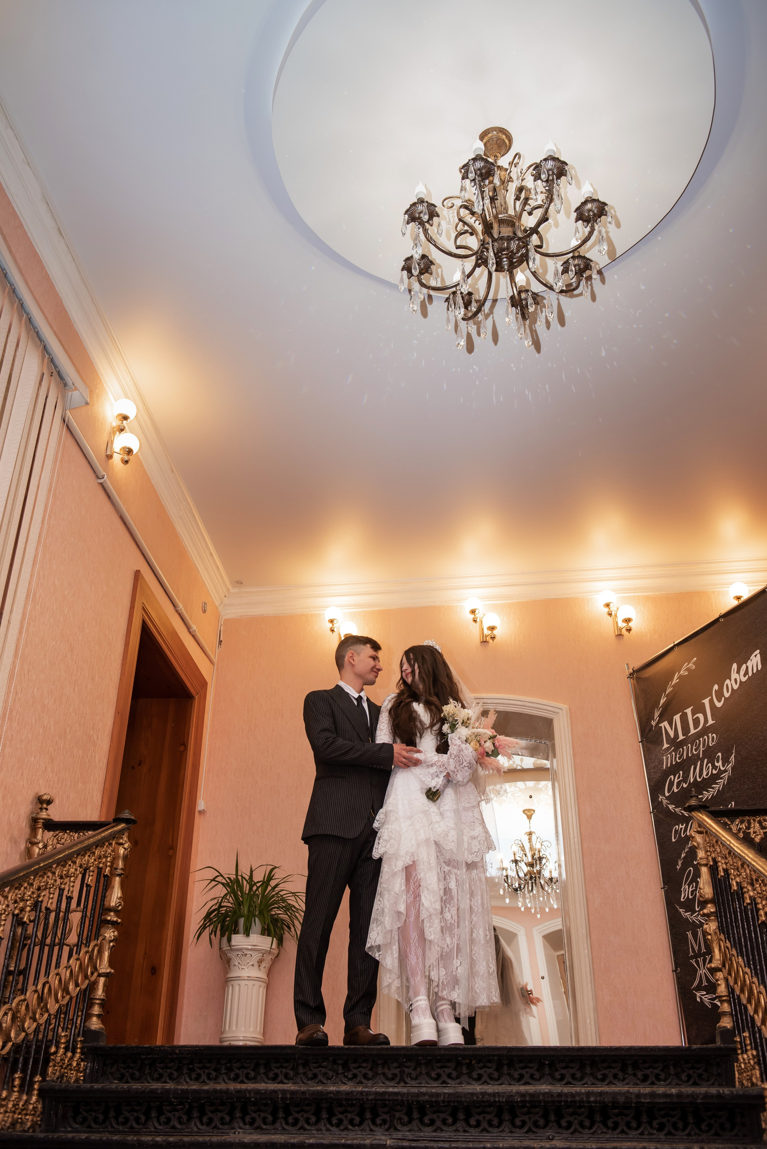 Иван и Ксения. Семейный и свадебный фотограф в Ельце Юлия Дякина