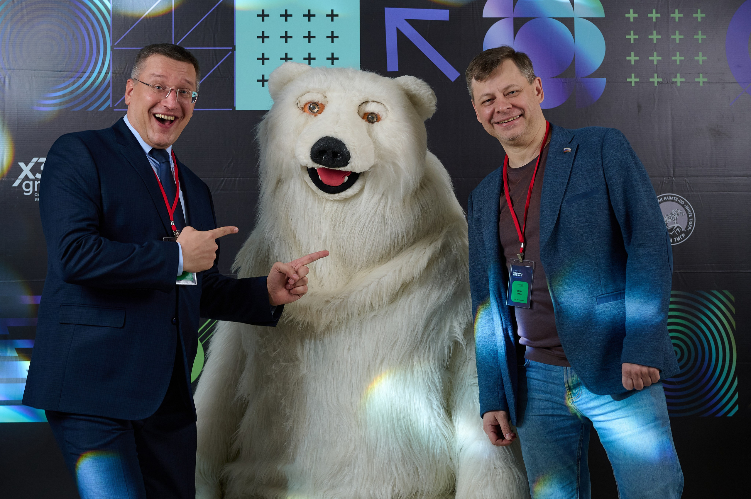 Битрикс 24 конференция по бизнесу. Фотограф Опыт Качество Скорость Горный Алтай Барнаул