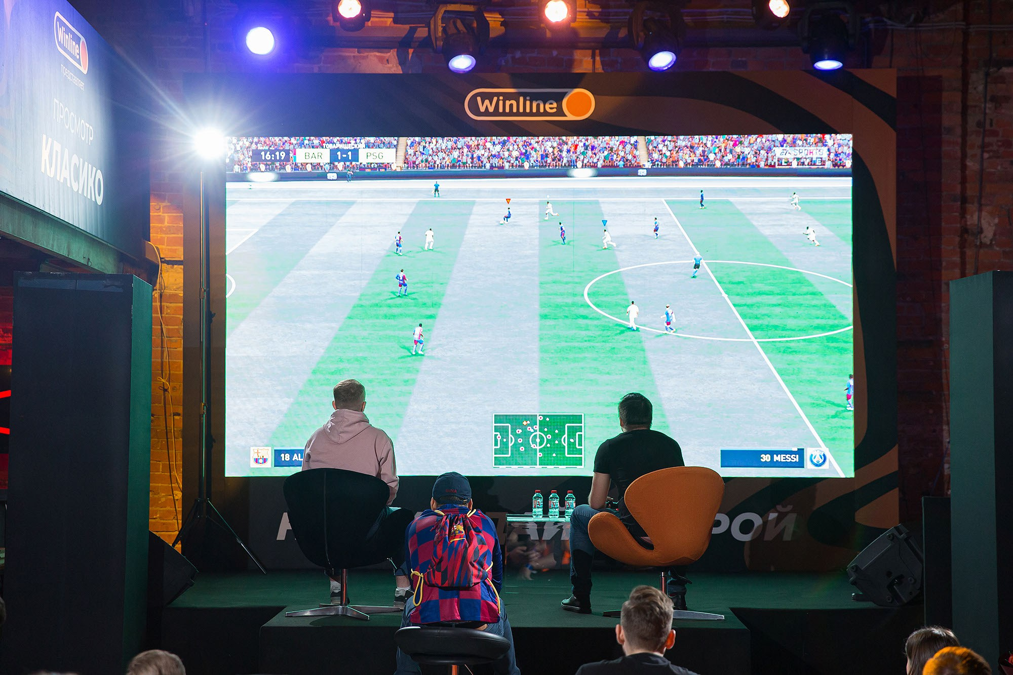 Спортивный репортаж. Фотограф в Москве Валерий Боцман