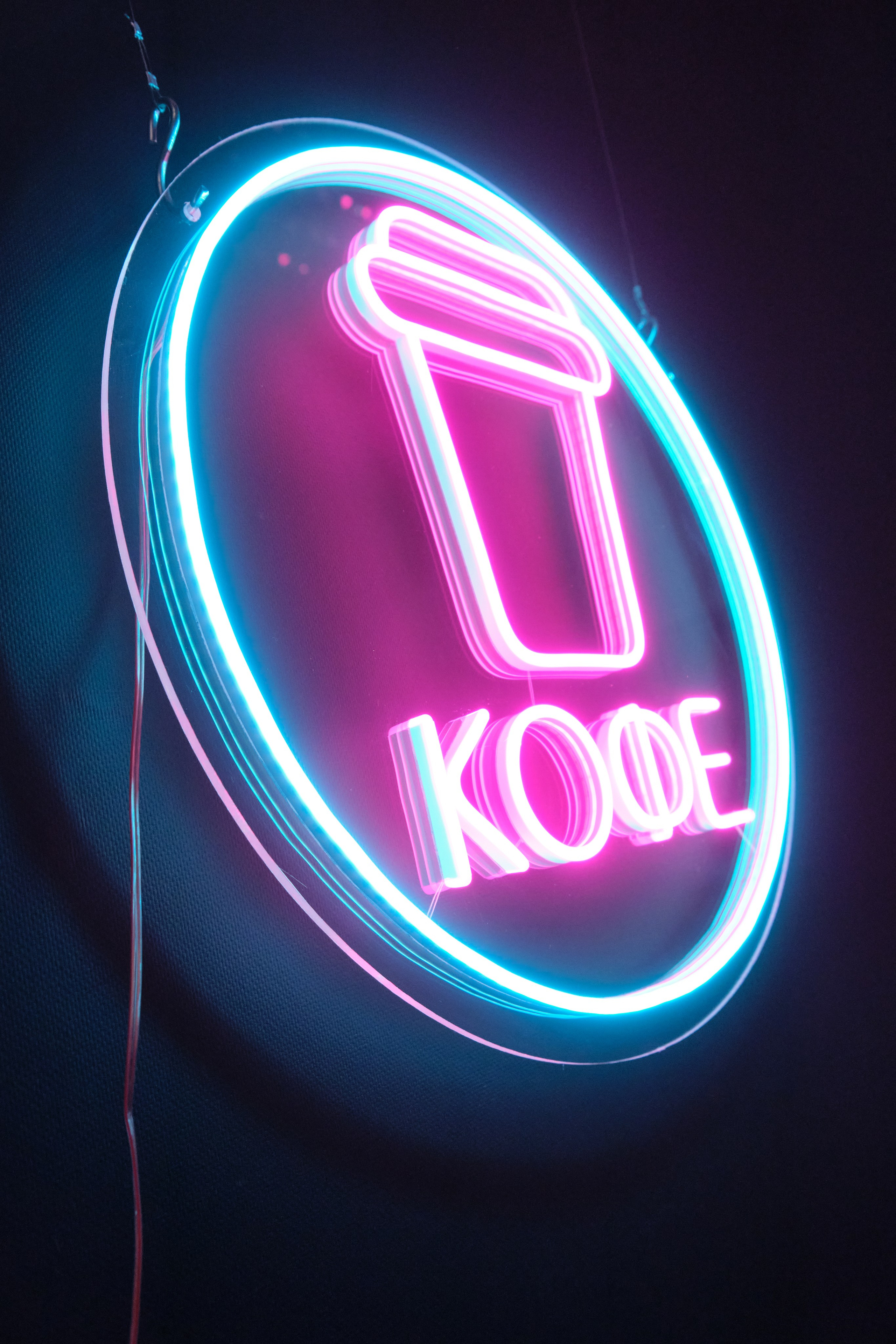 Предметка, неон. Репортажная фото и видеосъемка в Москве под ключ