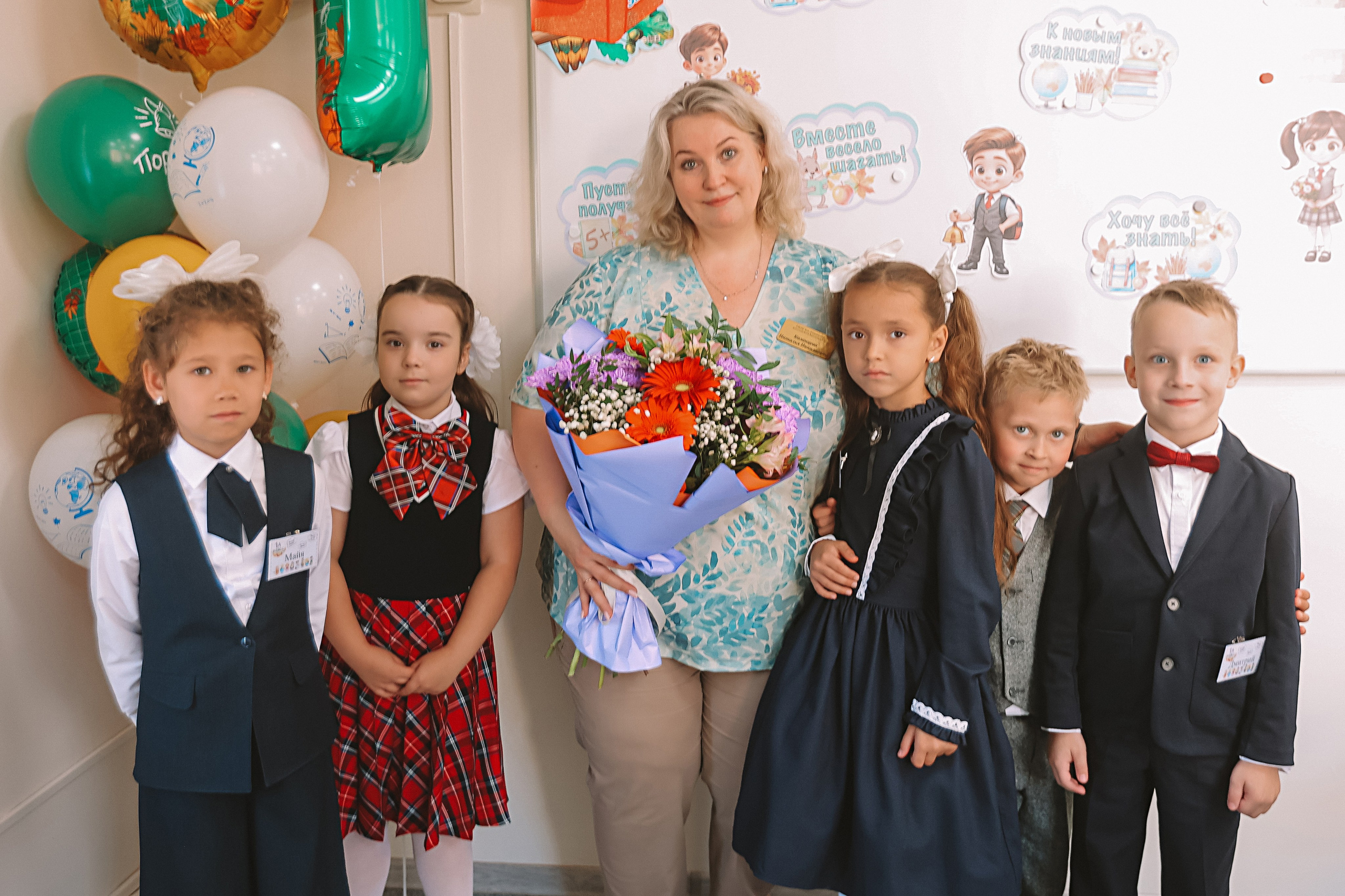 1 сентября 2025 ГРК. Семейный фотограф Тюмень, фотограф на роды Салмина Мария