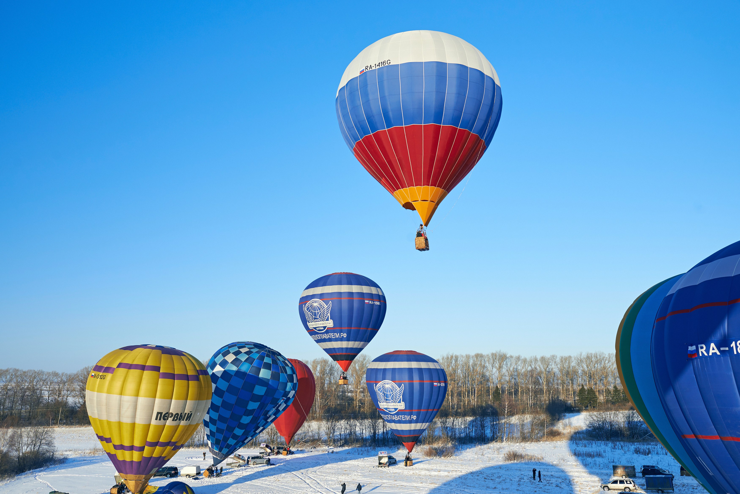 «Яблоки на снегу» Дмитров, 07.01.2015. Лови небо! Дыши небом!