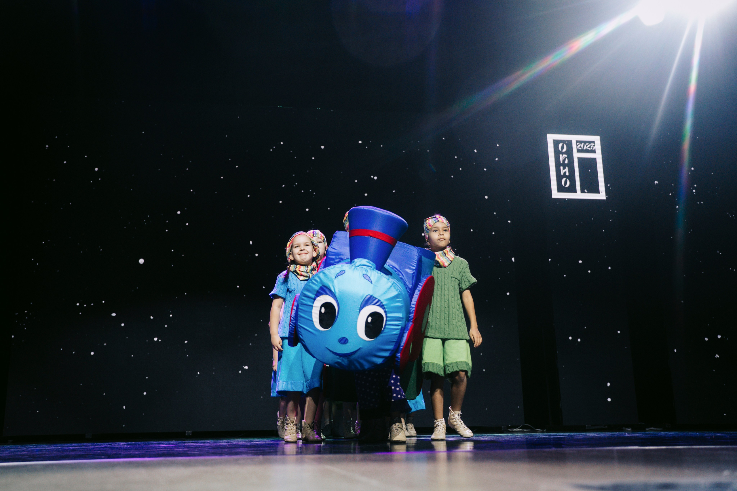 Окно. Главная