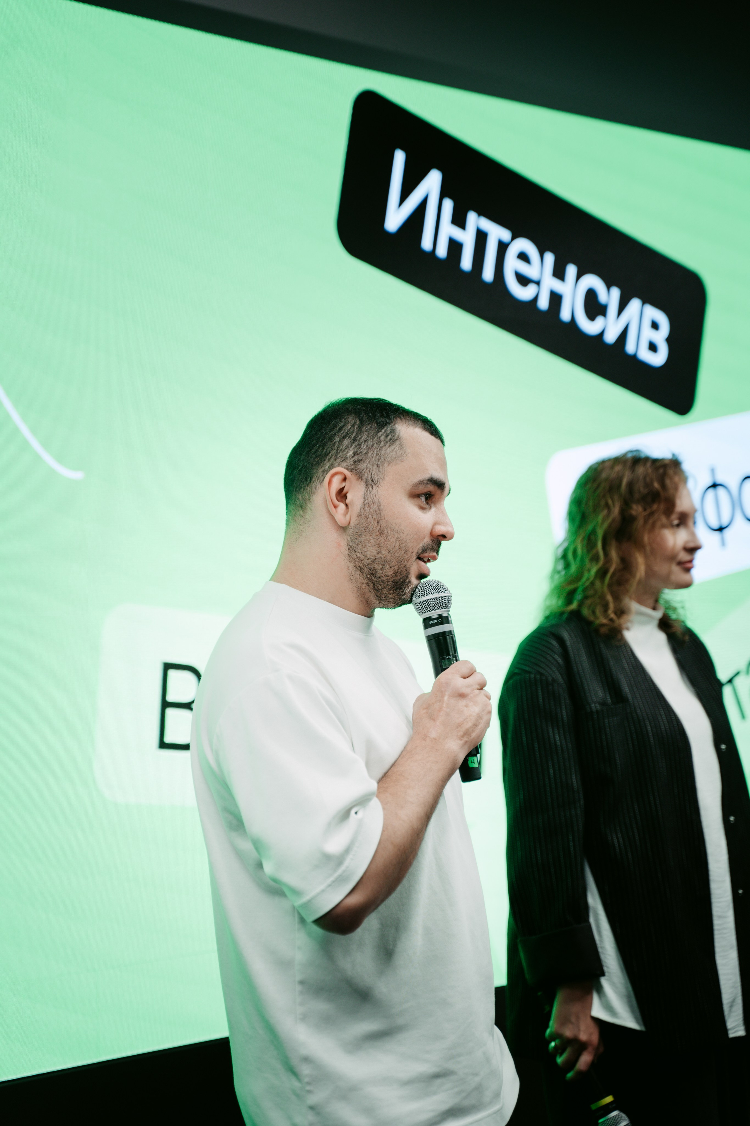 School 21 x NUR. Главная