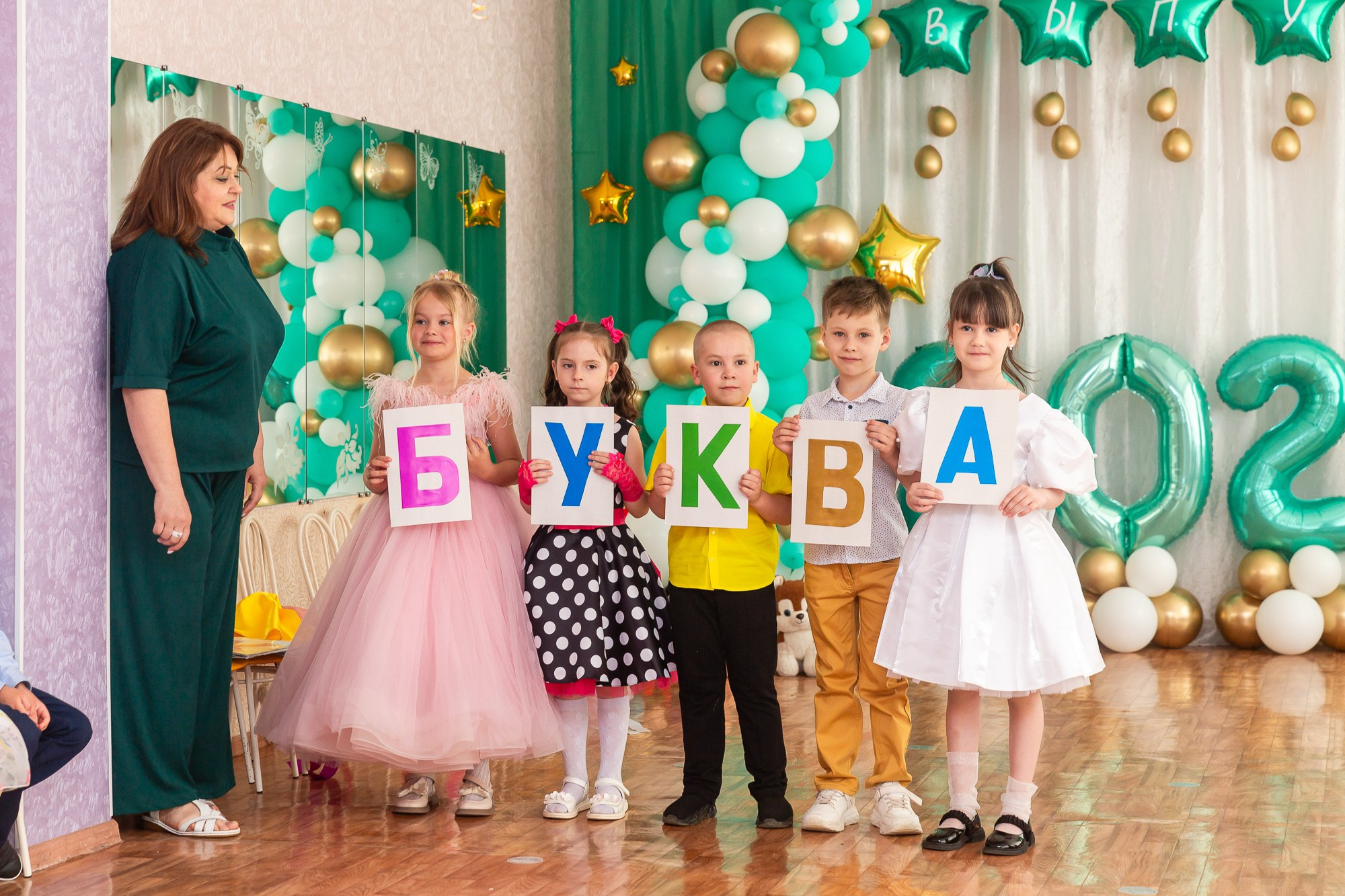 Выпускной в детсаду № 375. Фотограф в Волгограде и Волжском Наталья Фирсова