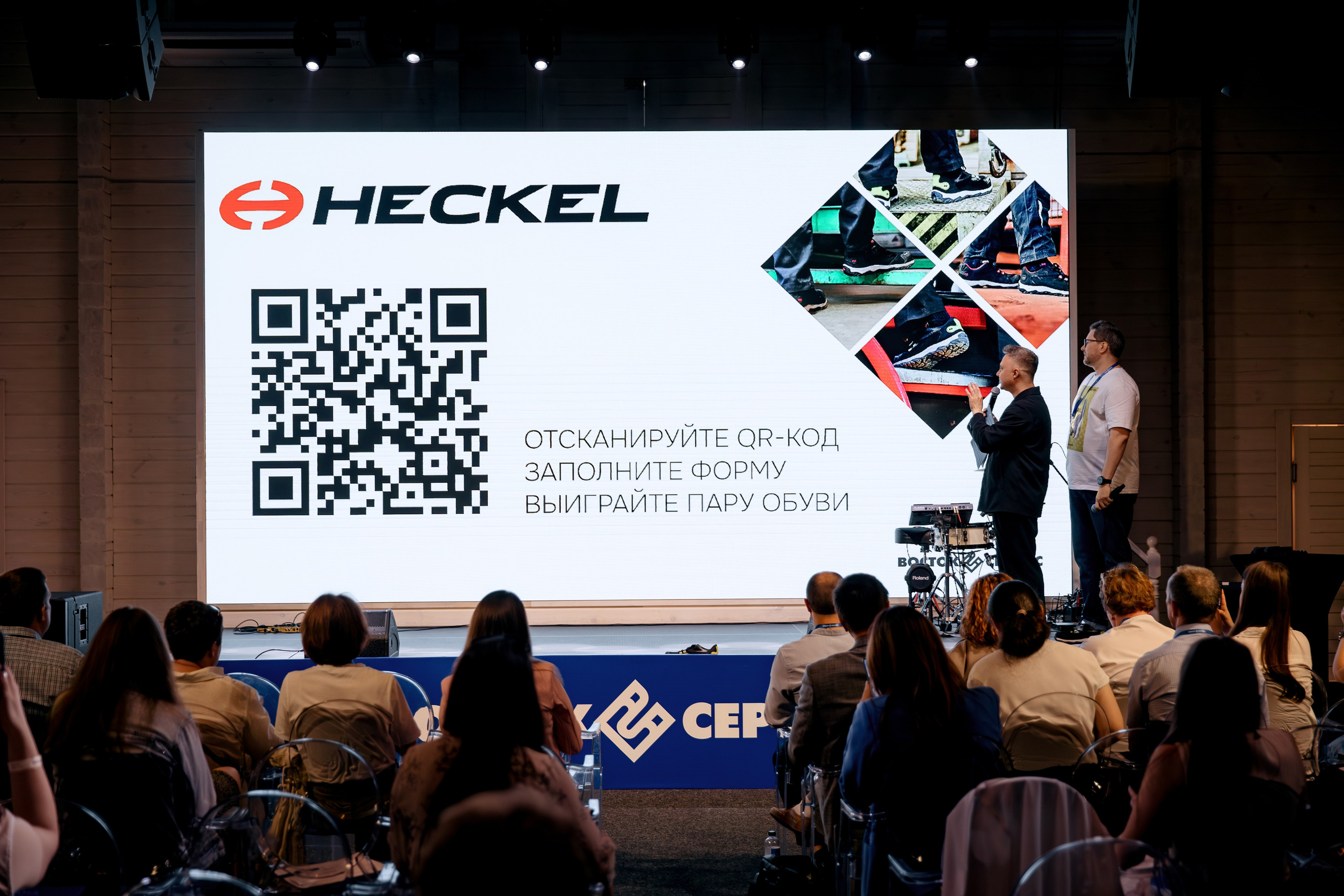 ВОСТОК СЕРВИС. Фотограф в Красноярске