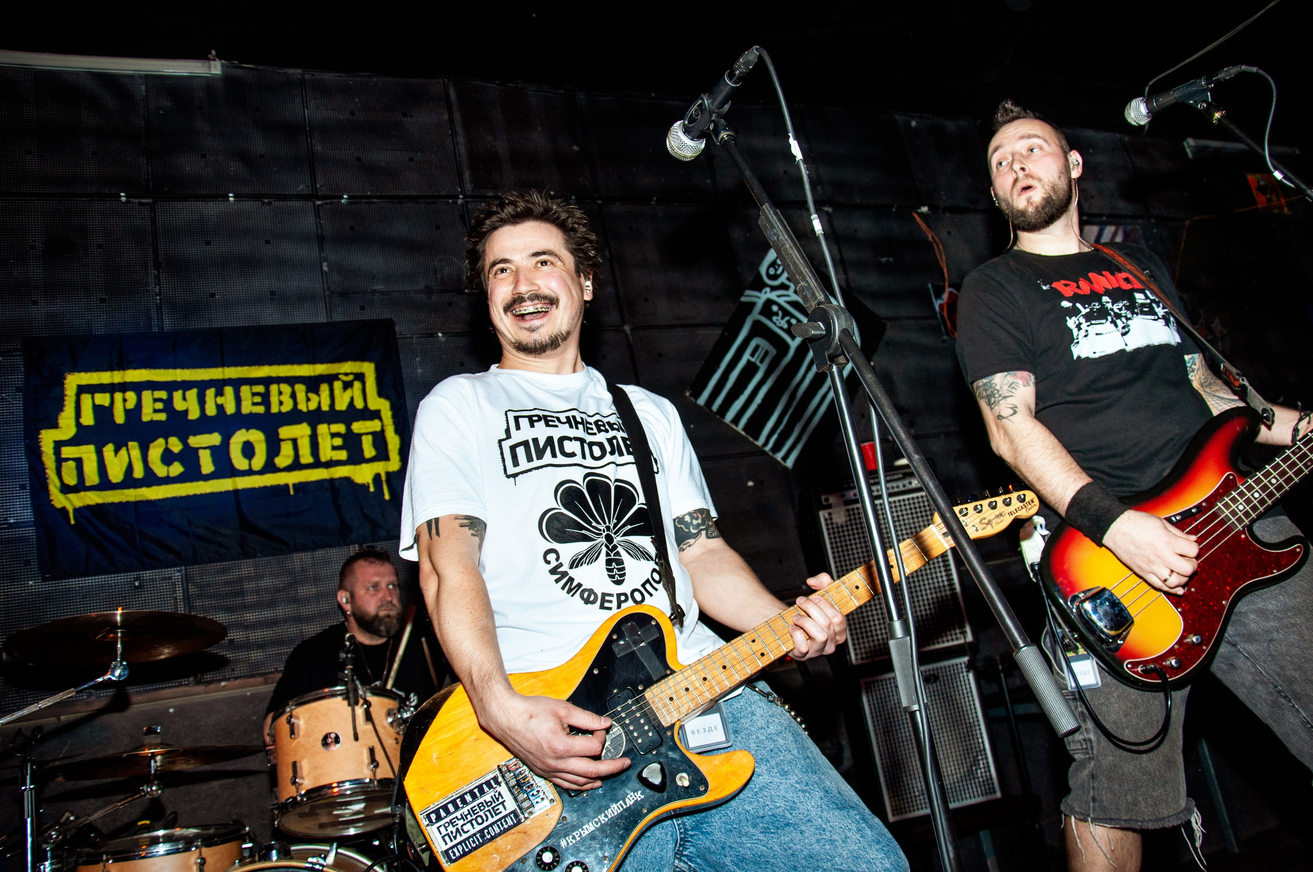 Гречневый Пистолет 11.04.26. Репортажный фотограф в Симферополе Зареев Иван