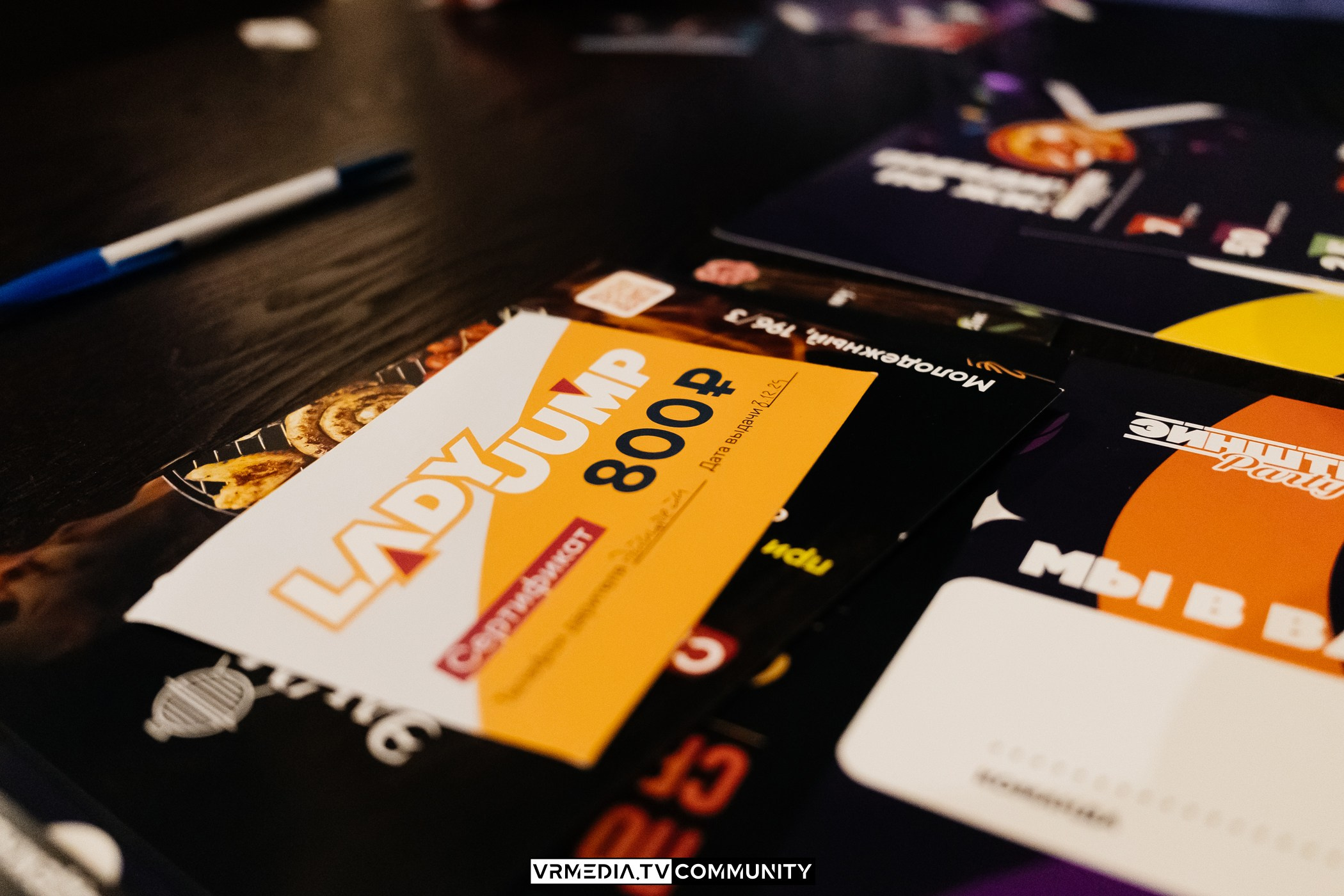 Эйнштейн Party в ресторане «Мюнхен»