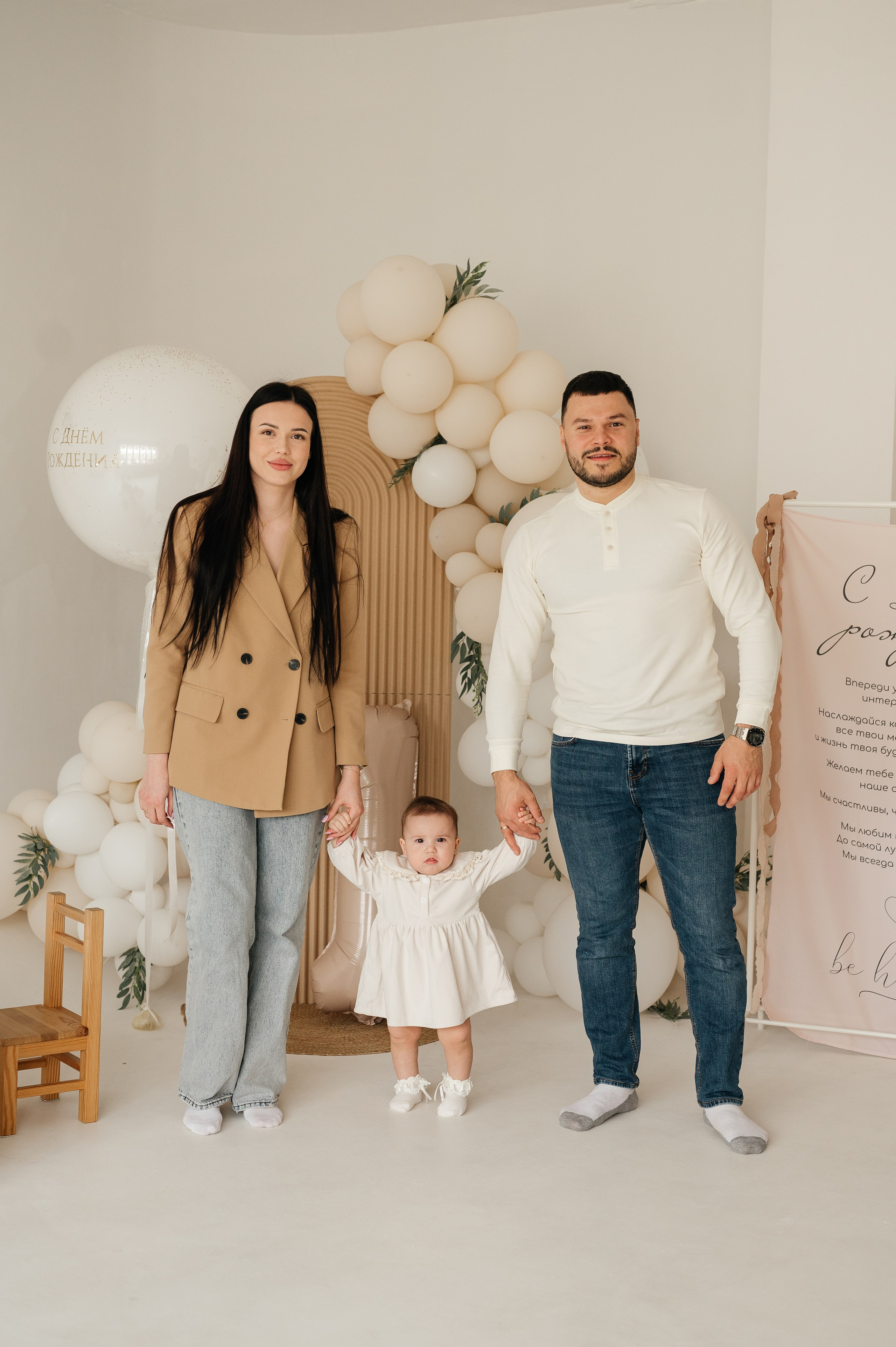 Семейная фотосессия. Свадебный и семейный фотограф в Краснодаре Алина Мельник