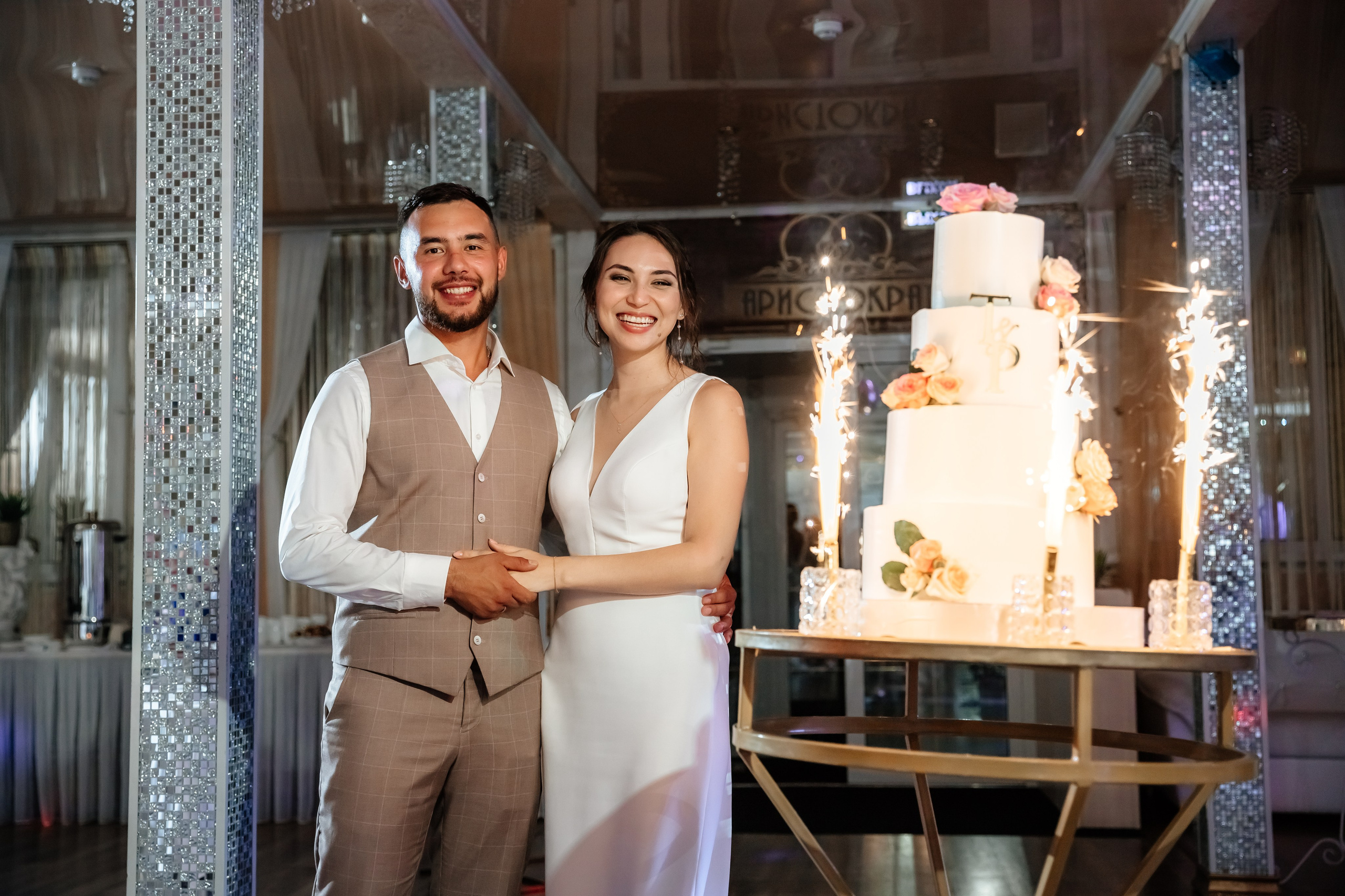 Тимур и Римма. Свадебный и семейный фотограф Разида Мухаметова