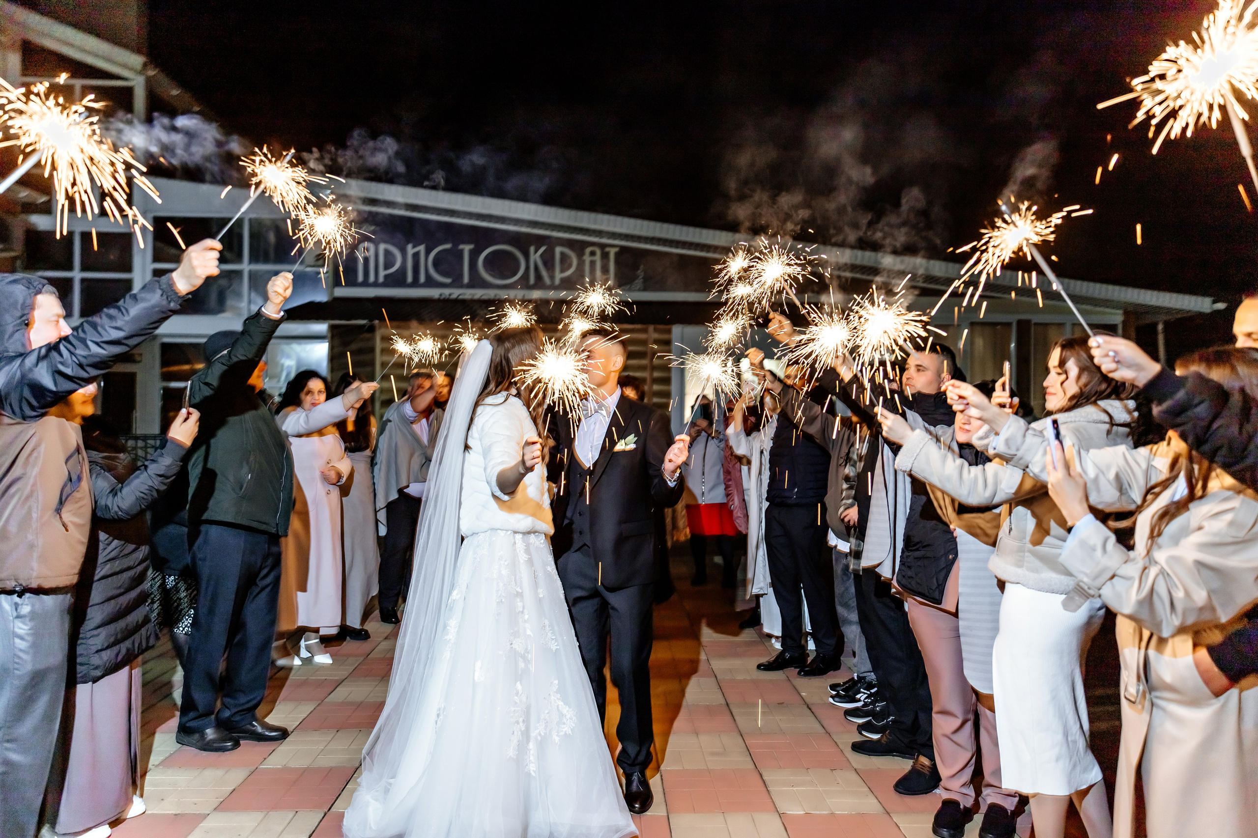 Вадим и Анастасия. Свадебный и семейный фотограф Разида Мухаметова