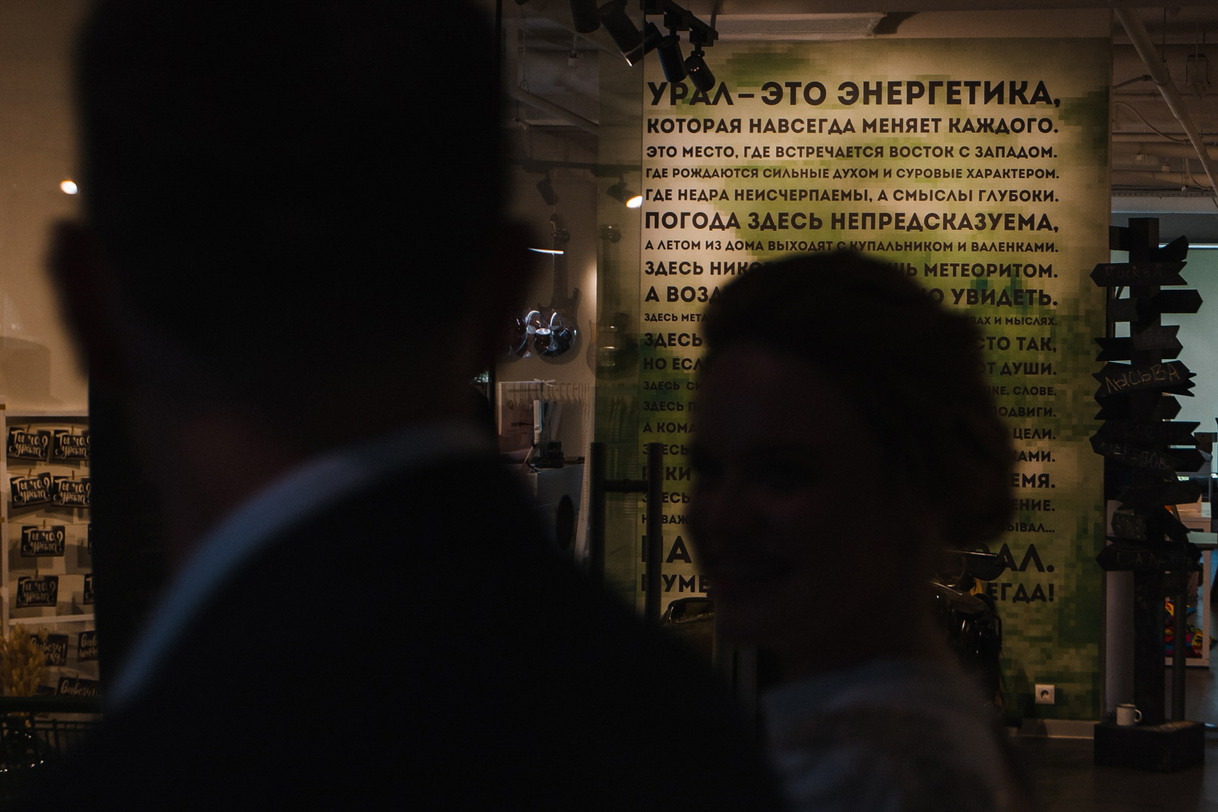 Tigran + Valeria. Антон Айрис | Anton Iris — стильно сниму твою свадьбу и депрессию