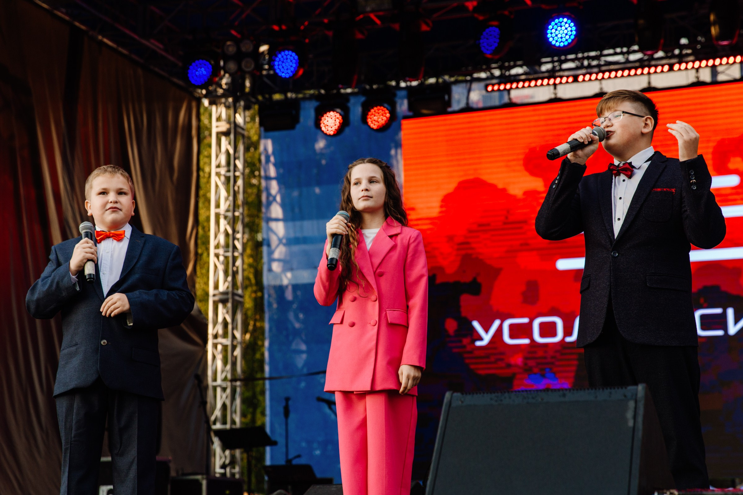 День города Усолье-Сибирское 2025. Фотограф в Иркутске Евгения Айвазова