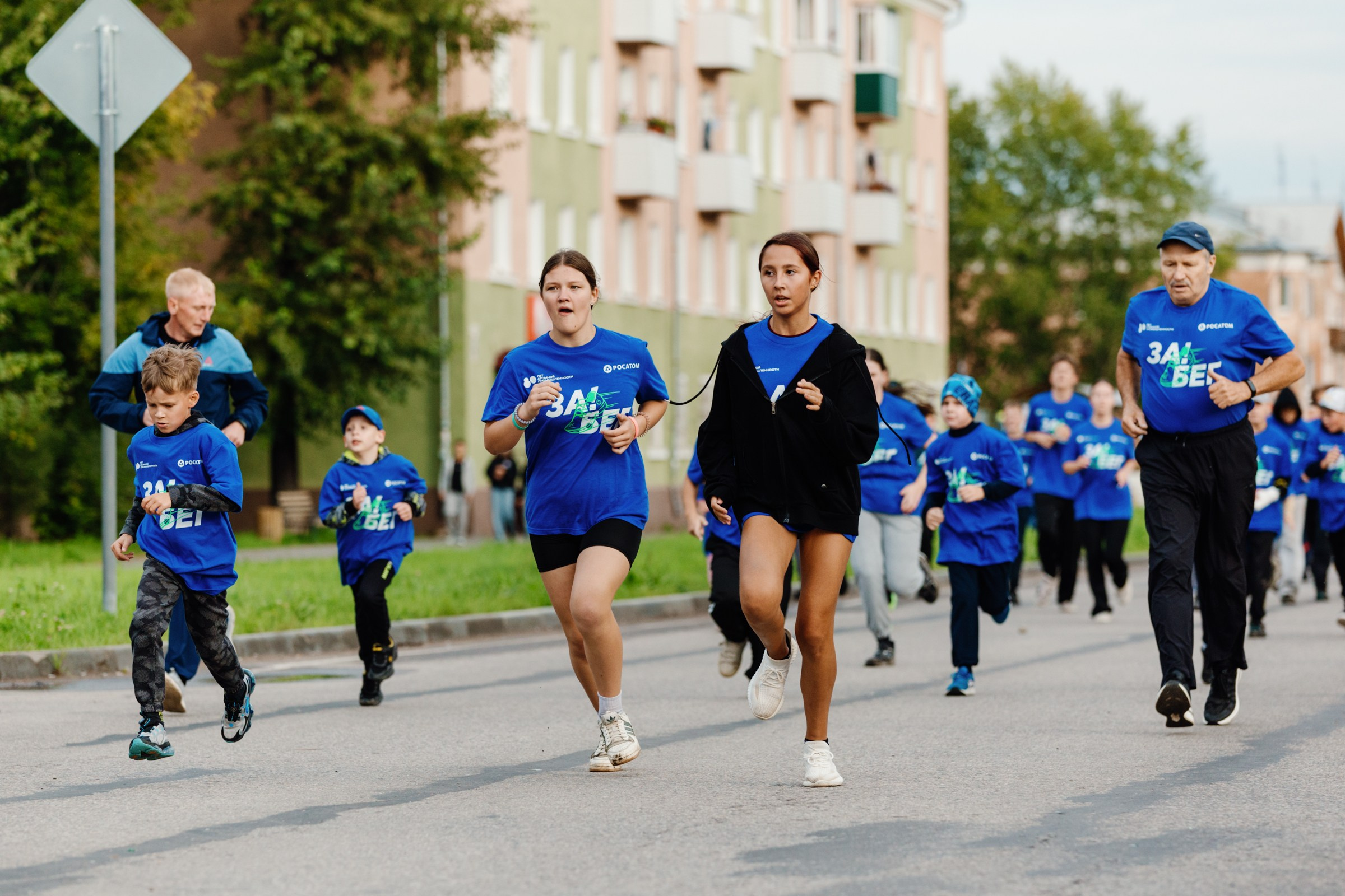 День города Усолье-Сибирское 2025. Фотограф в Иркутске Евгения Айвазова