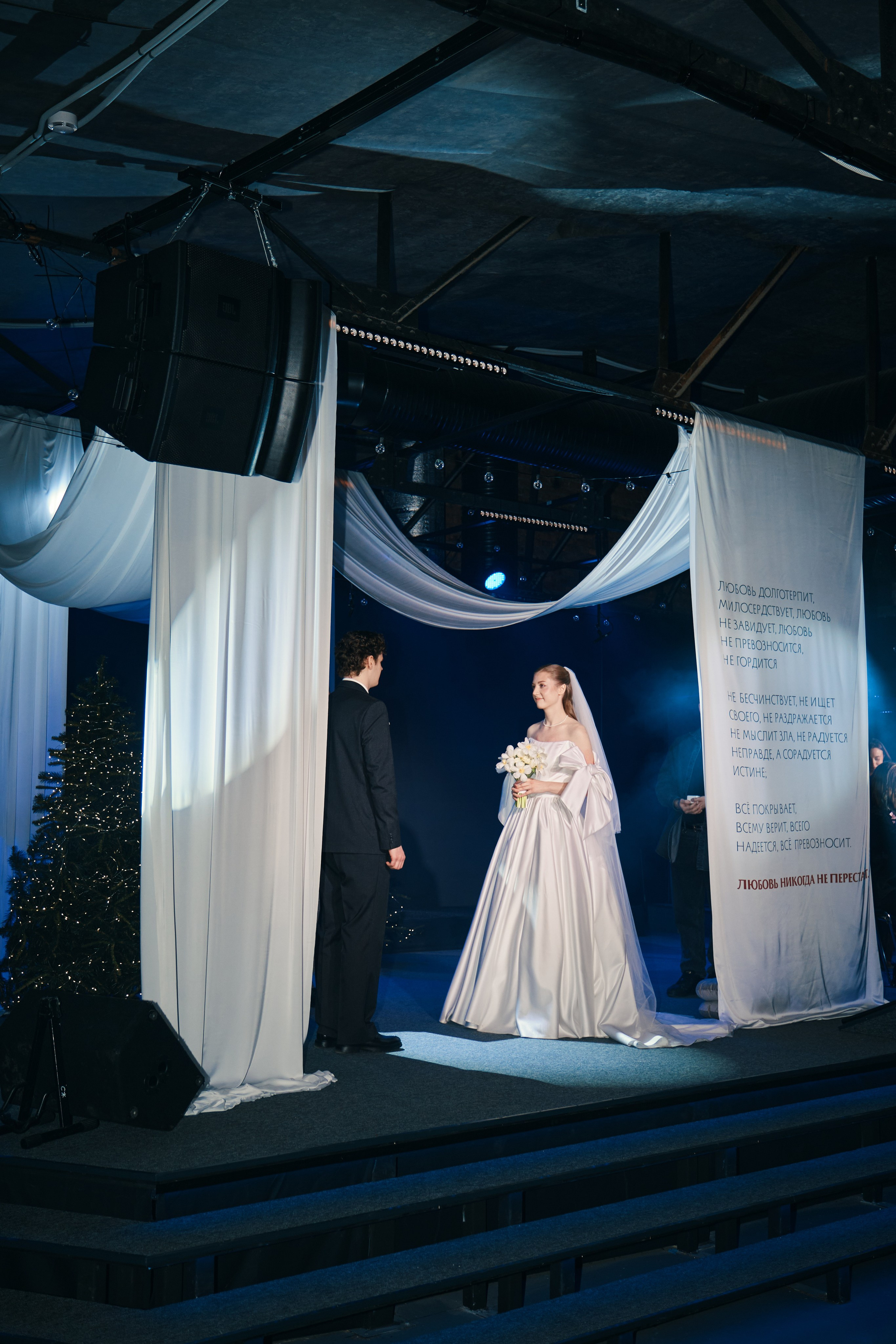 День двух влюбленных. Свадебный фотограф Санкт-Петербург Ирина Селезнева RmesLOVE