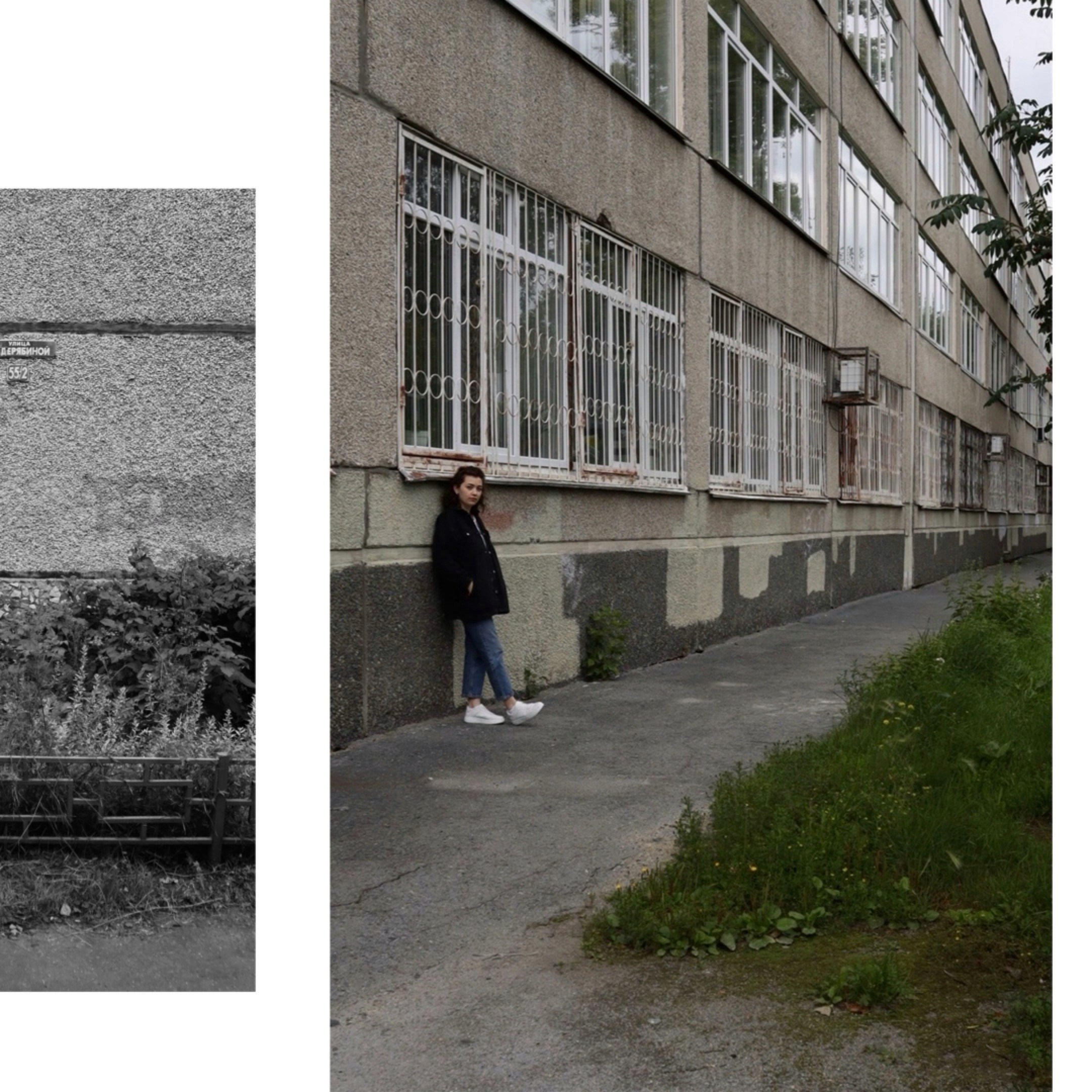 ЮЗ: с тобой и без тебя. Уральское создание