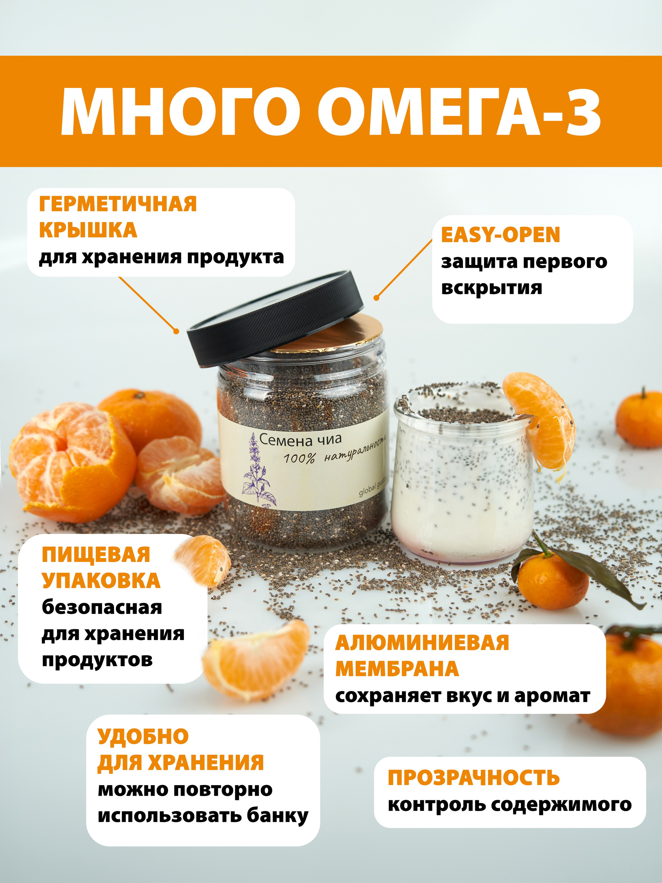 Специи. Концептуальный фотограф Шлыкова Ольга