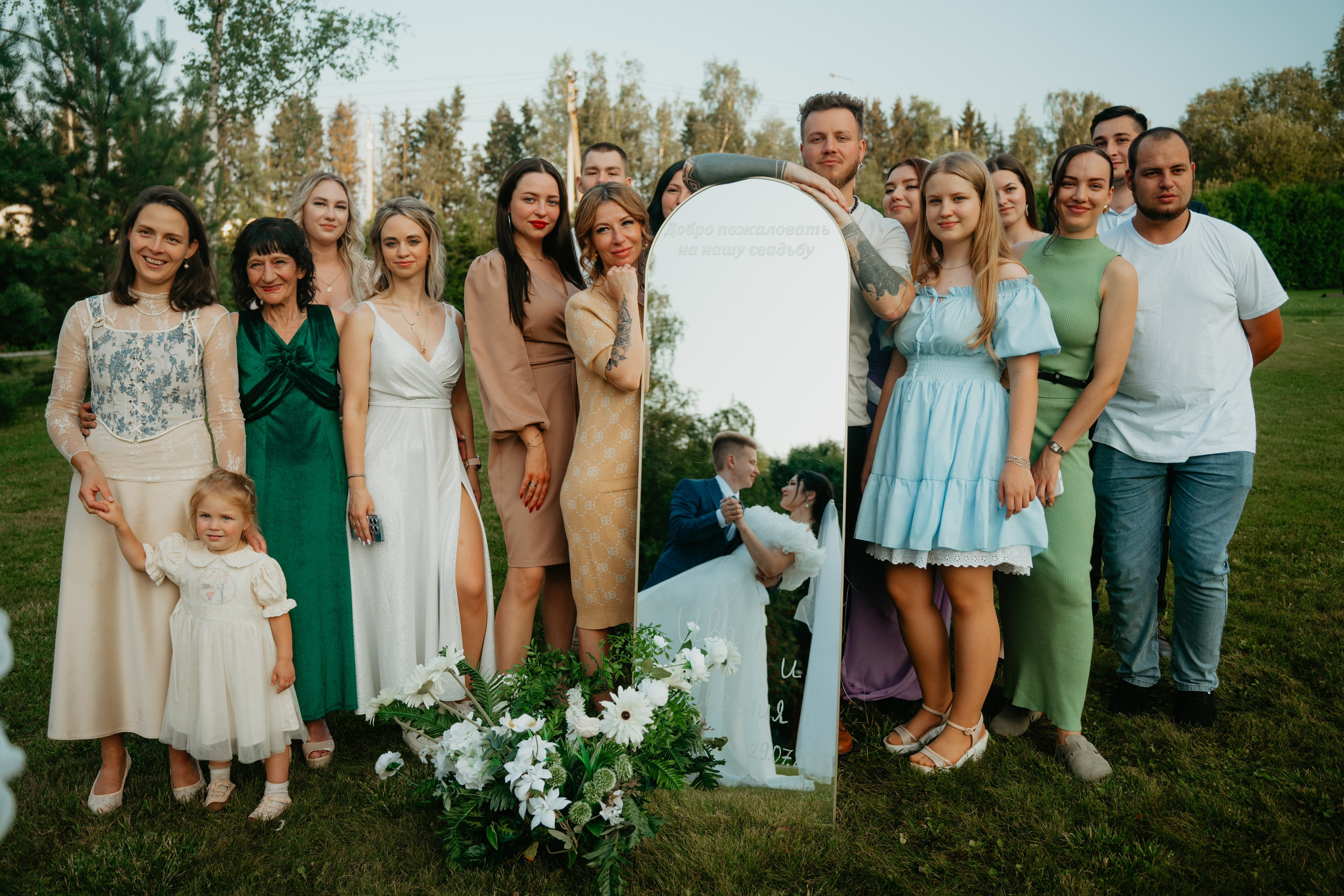 Иван и Евгения. Концептуальный фотограф Шлыкова Ольга