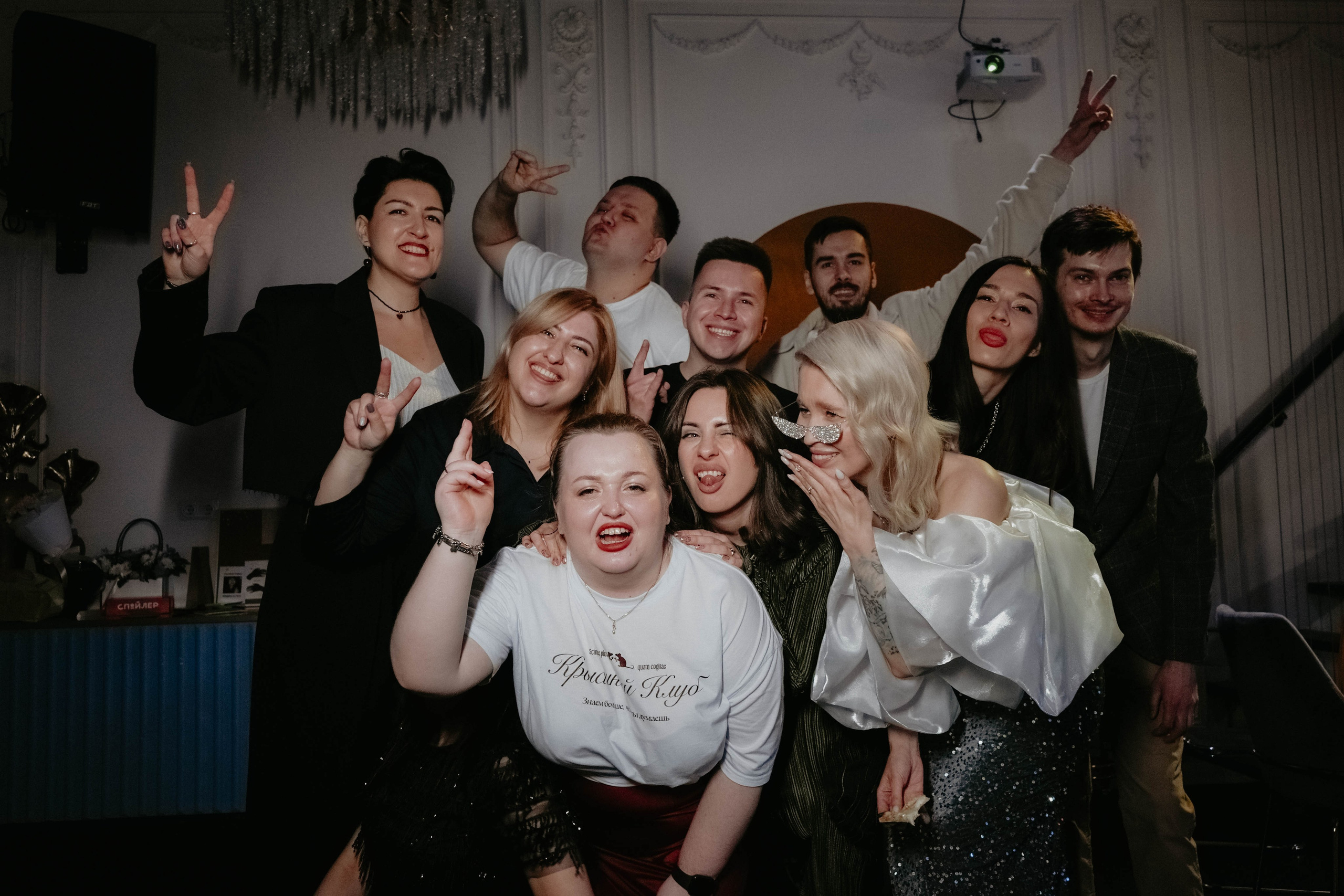 Happy birthday. Концептуальный фотограф Шлыкова Ольга