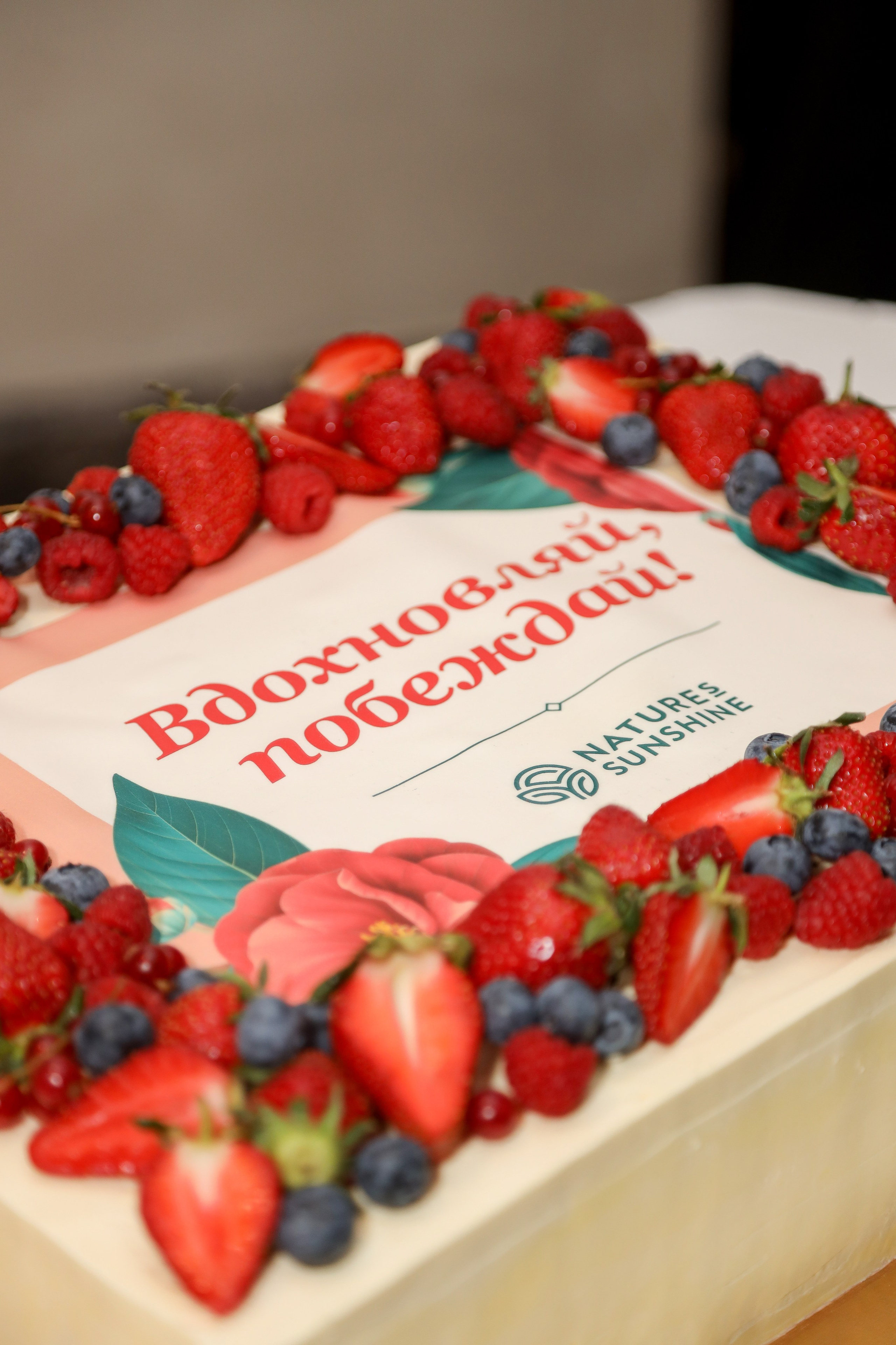 NSP Конференция в Сочи. Фотограф Антон Чупринин