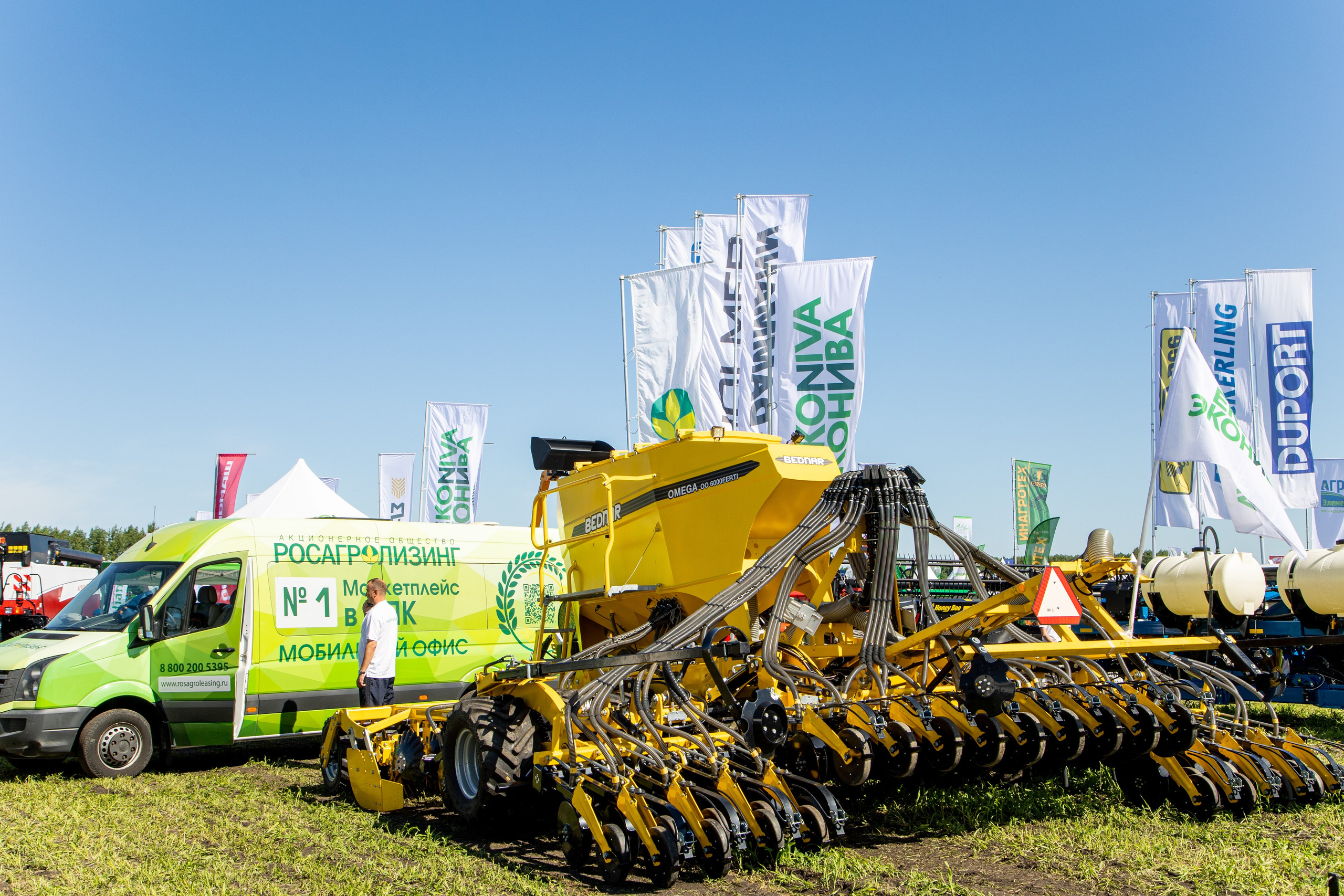 День Поля 2022. Владислав Волков | Фотография и видеосъемка в Воронеже