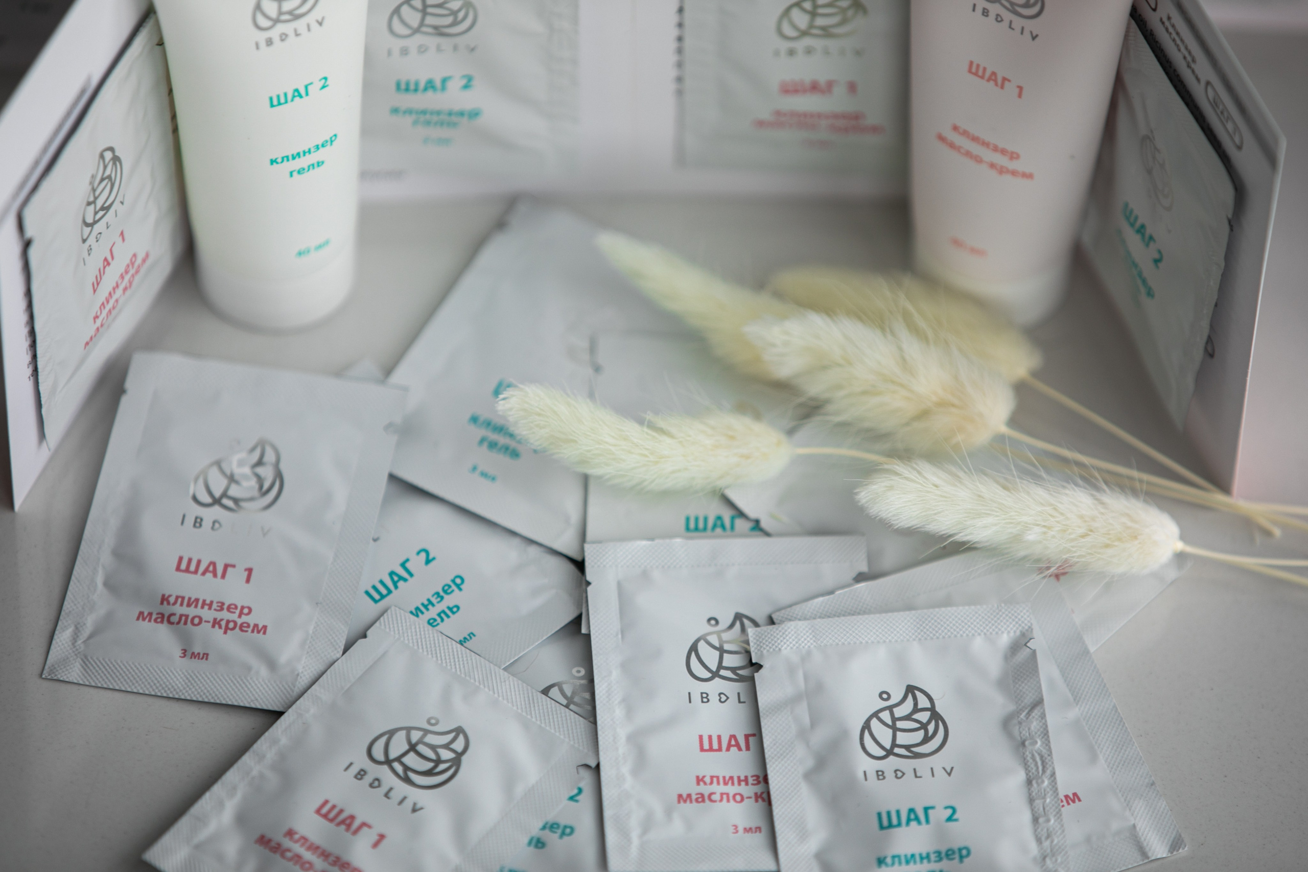 Крема. Владислав Волков | Фотография и видеосъемка в Воронеже