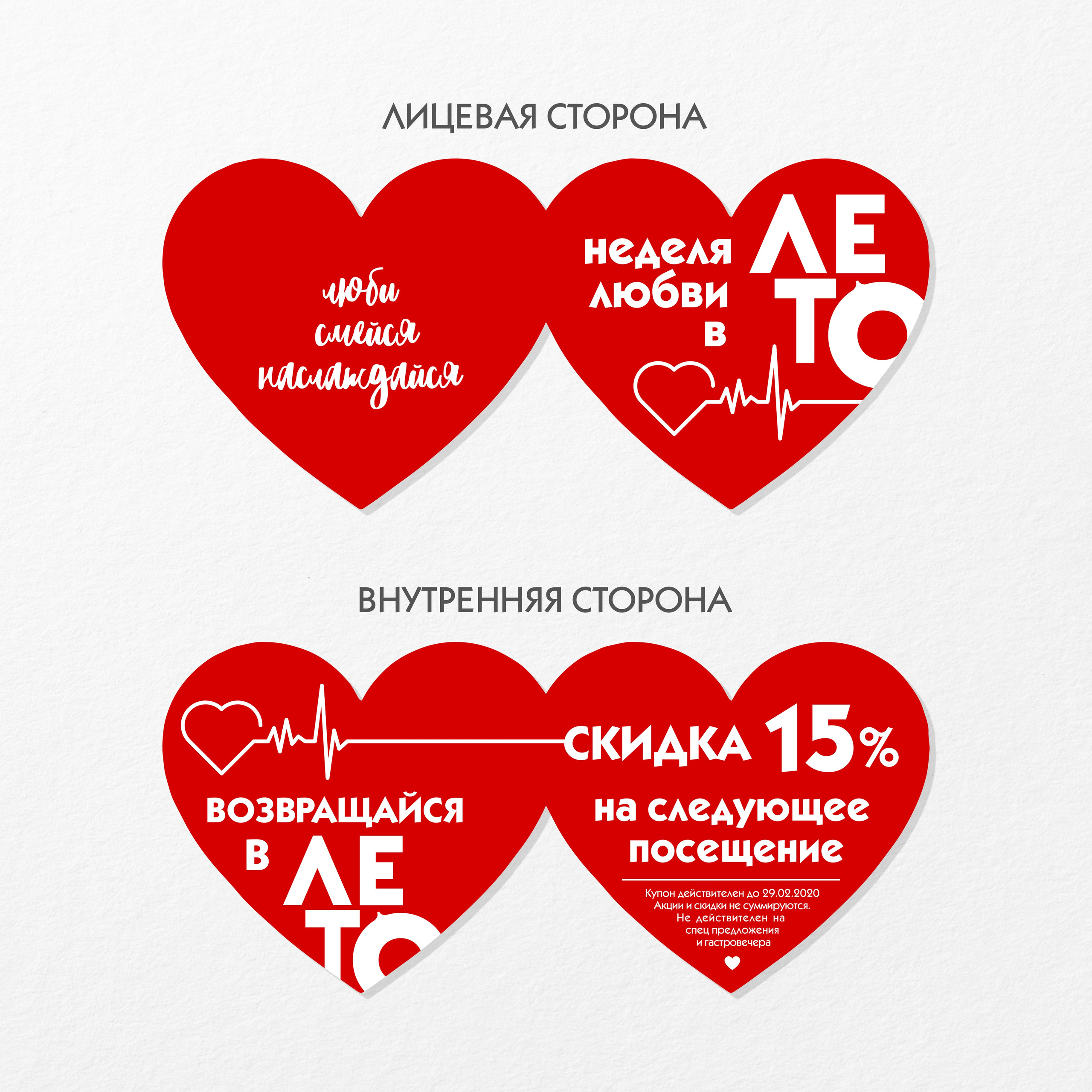 Портфолио. • Blue Feather • фотография, графический дизайн, Комсомольск-на-Амуре