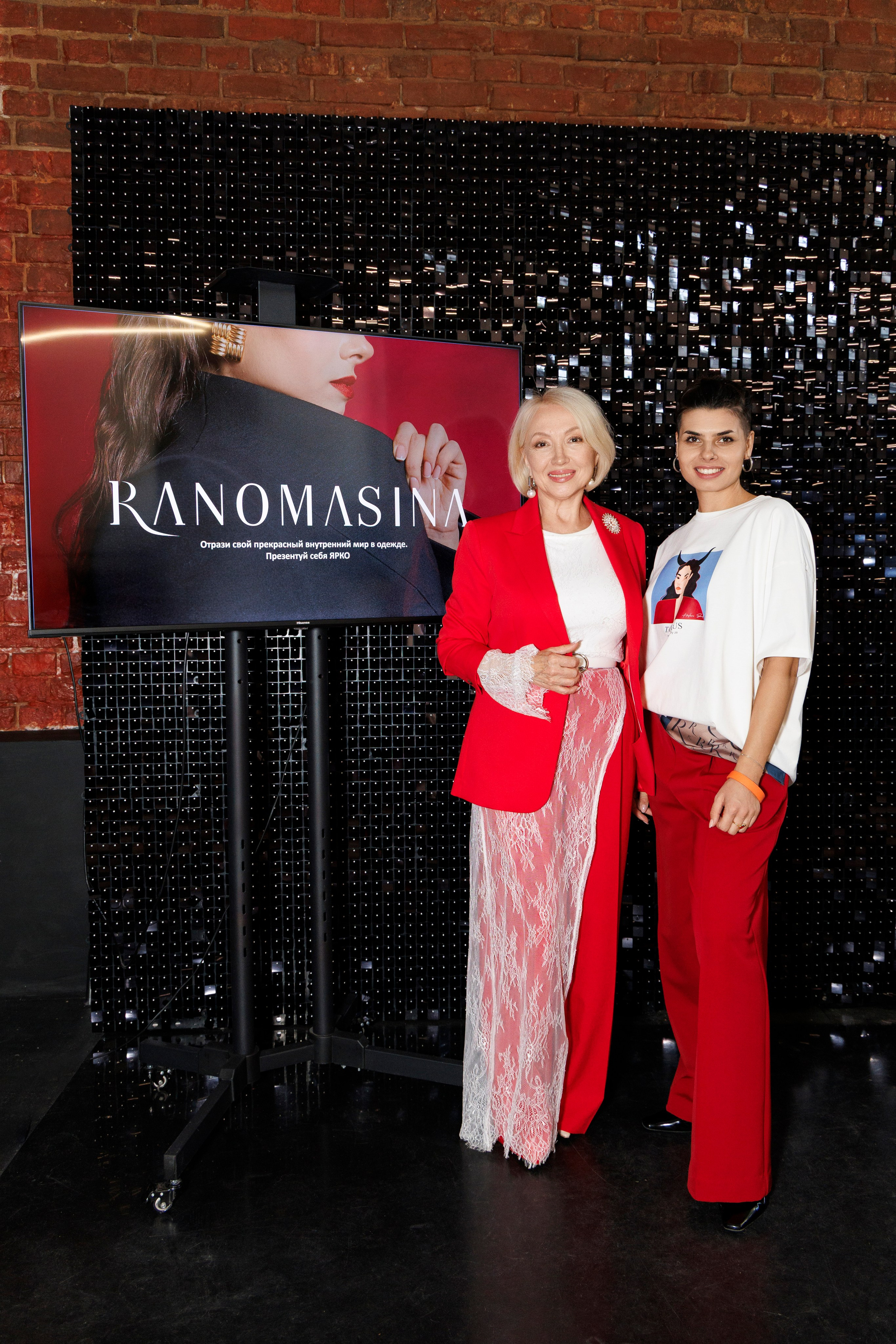 Мероприятие «Разреши себе…» от бренда RANOMASINA. Фотограф Ирина Красса