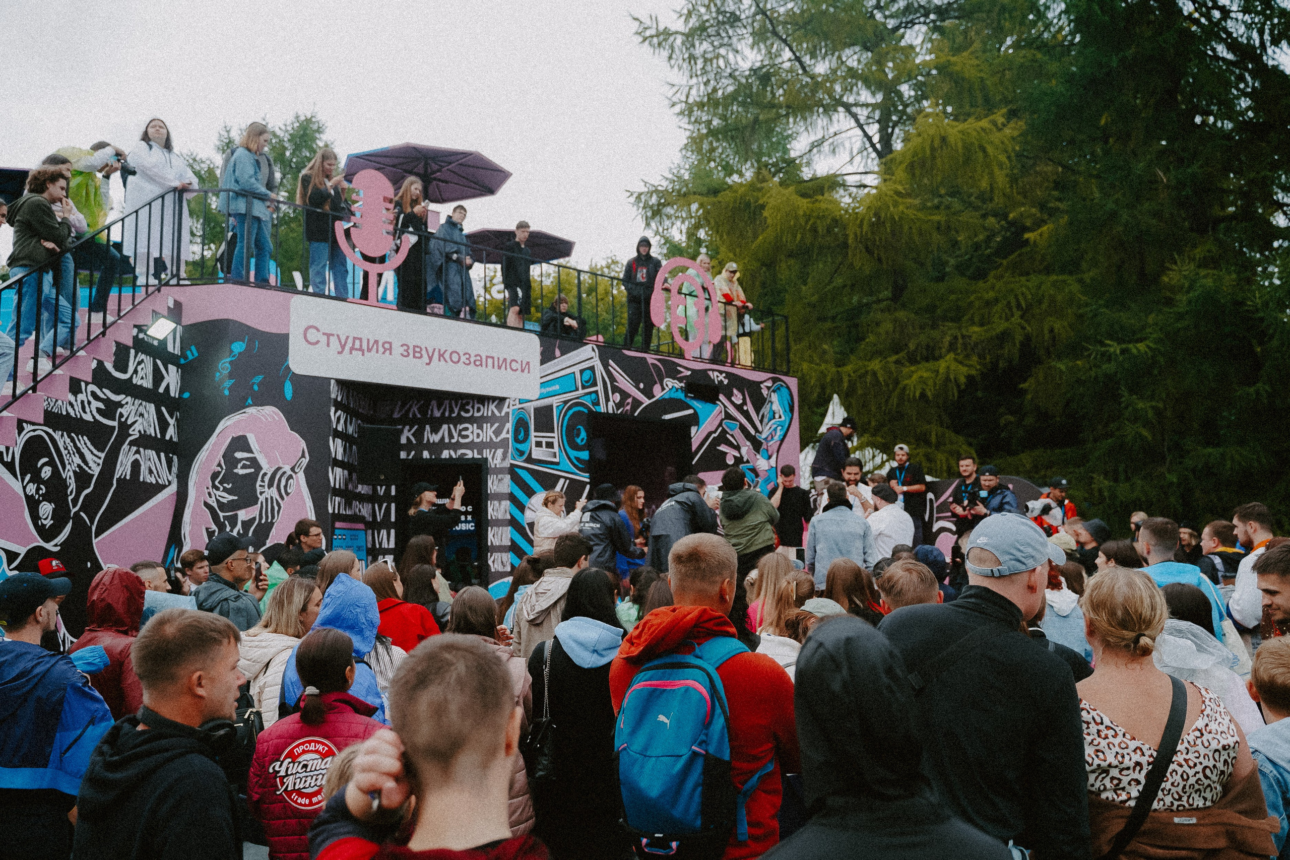 VK FEST x VK MUSIC. Фотограф первого впечатления