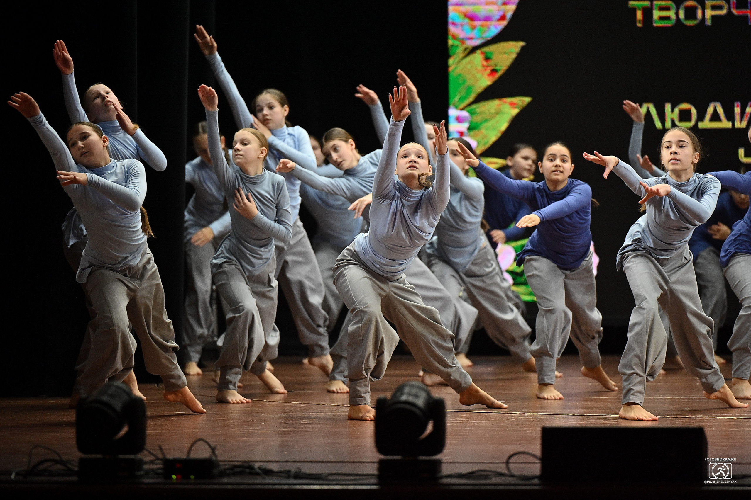 ТАНЦУЙ ВЕСНЫ_2026 Всероссийский конкурс хореографического исскуства. ФОТОСБОРКА