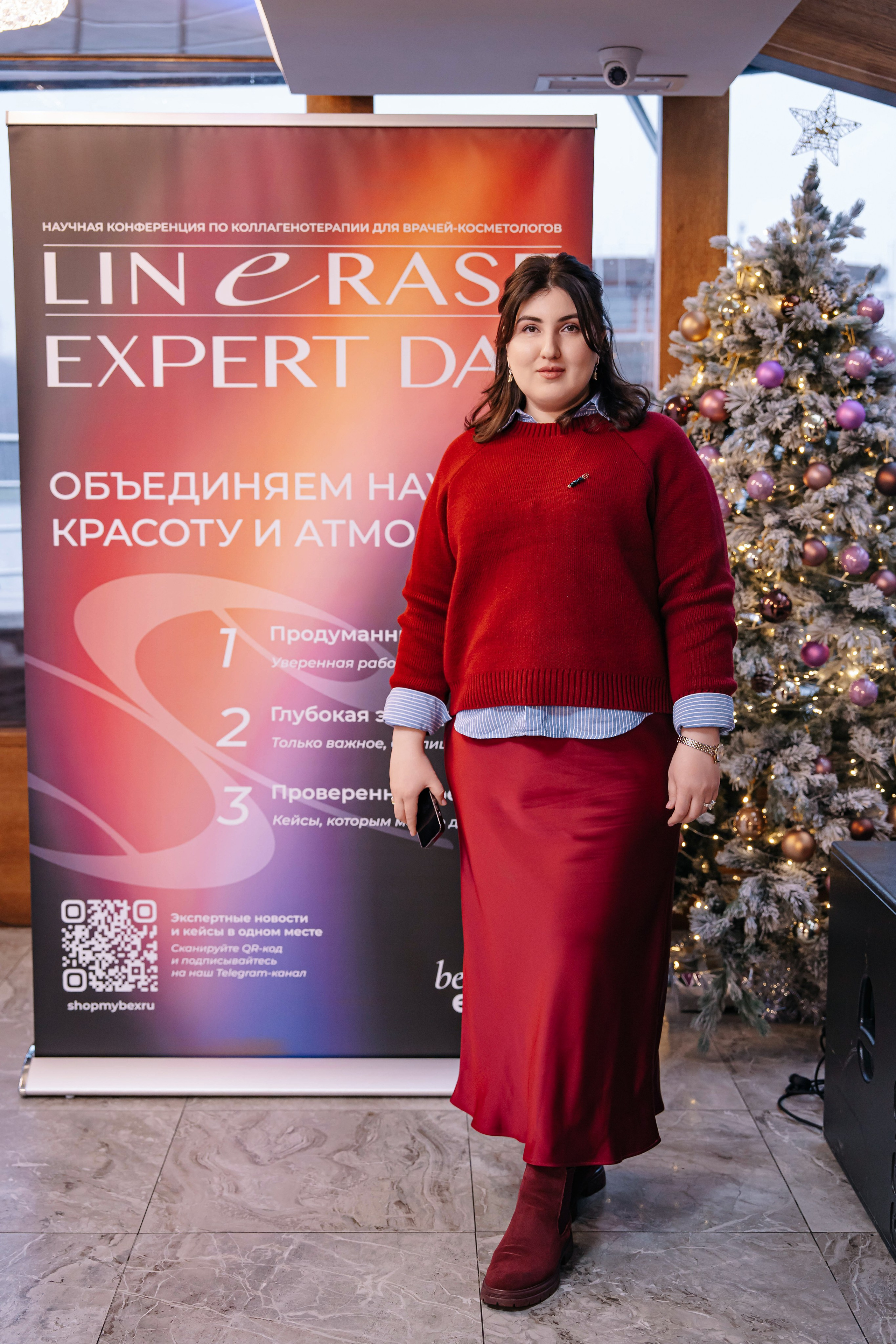 Конференция Linerase Expert Day на теплоходе Жемчужина