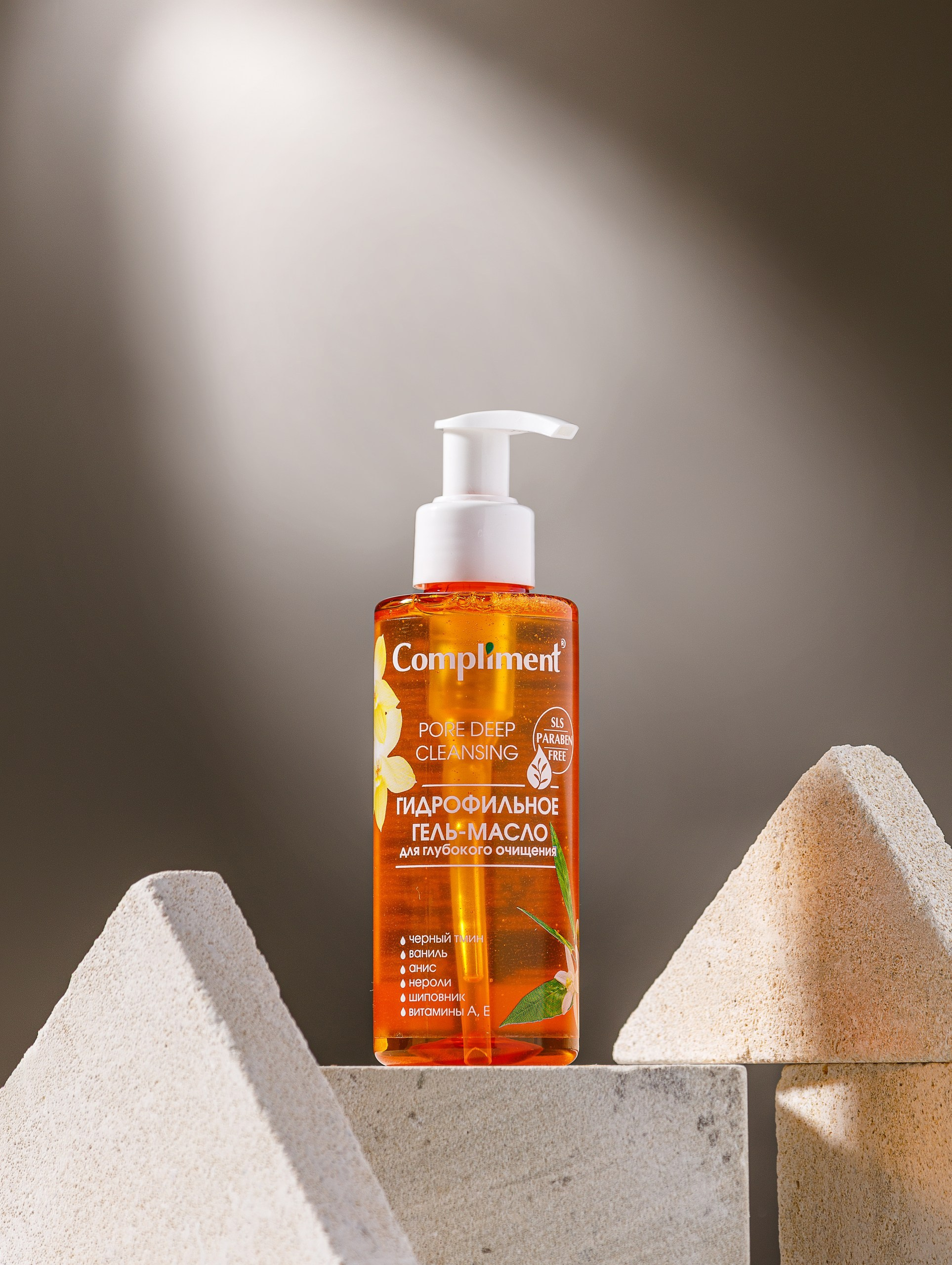 Предметная фото и видео съемка для сайтов, маркетплейсов, WB, Ozon, Яндекс Маркет и др. Студия коммерческой съемки ХВОЯ