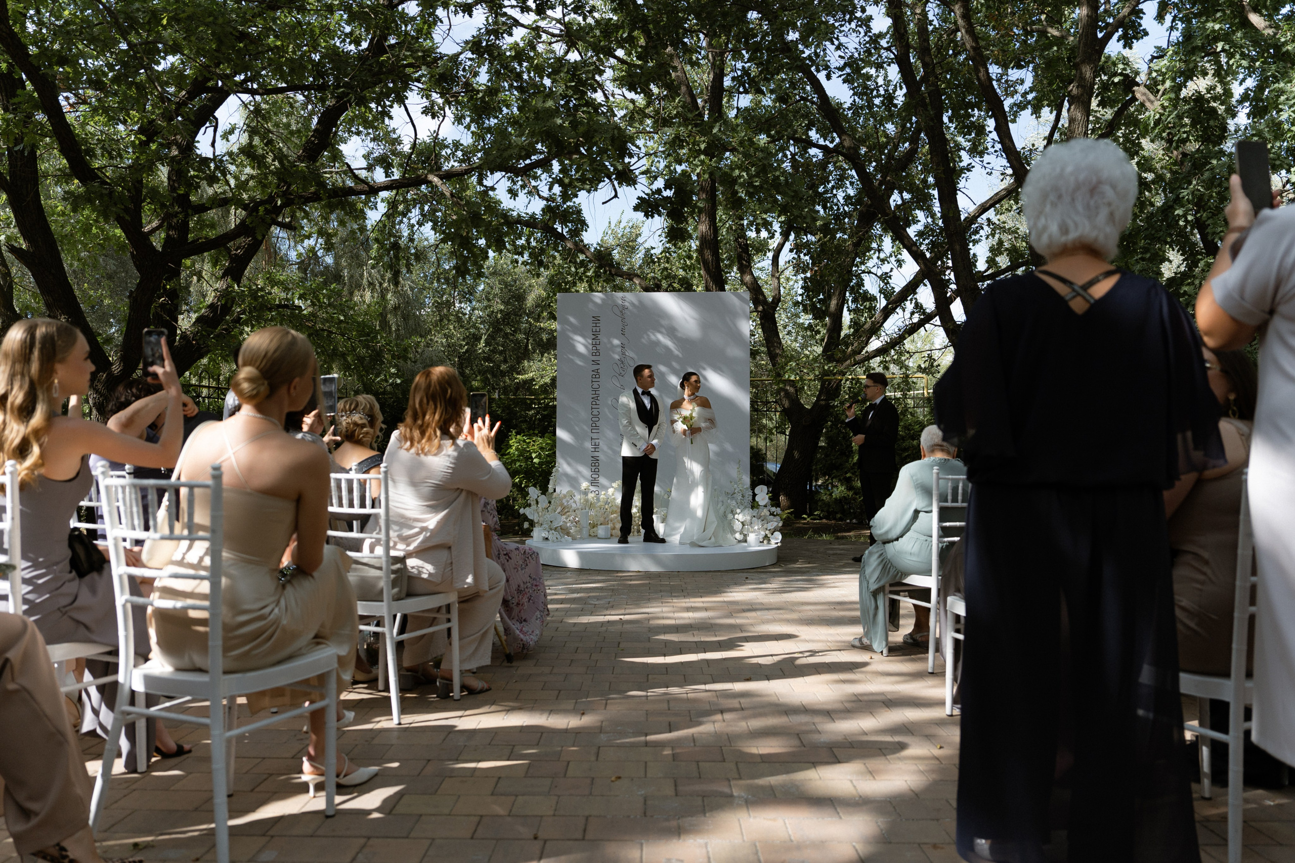 Ближе к Звездам. Анонс. Семейный и портретный фотограф в Саратове Сахарова Маша