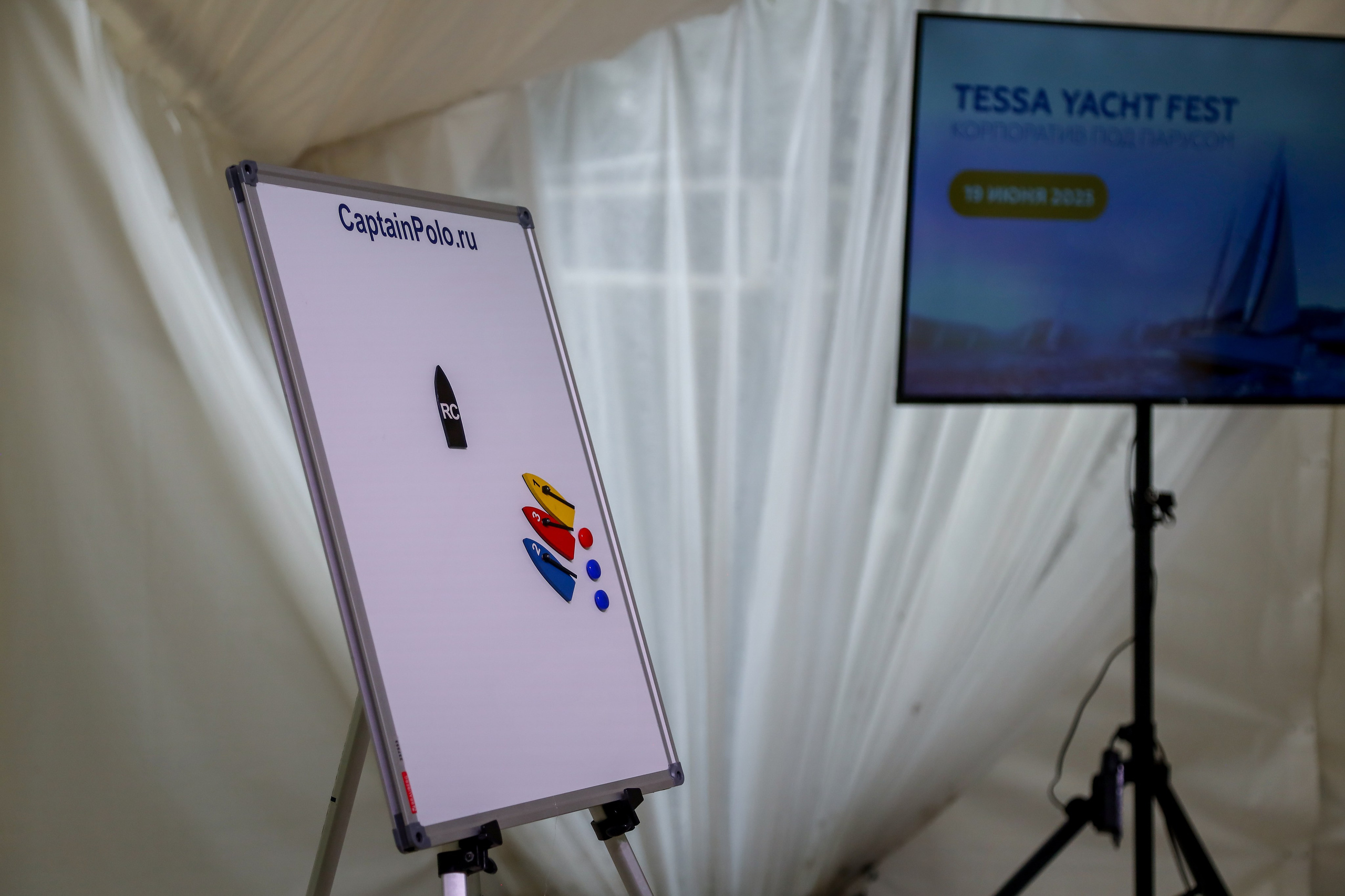 Tessa. Фотограф Антон Чупринин