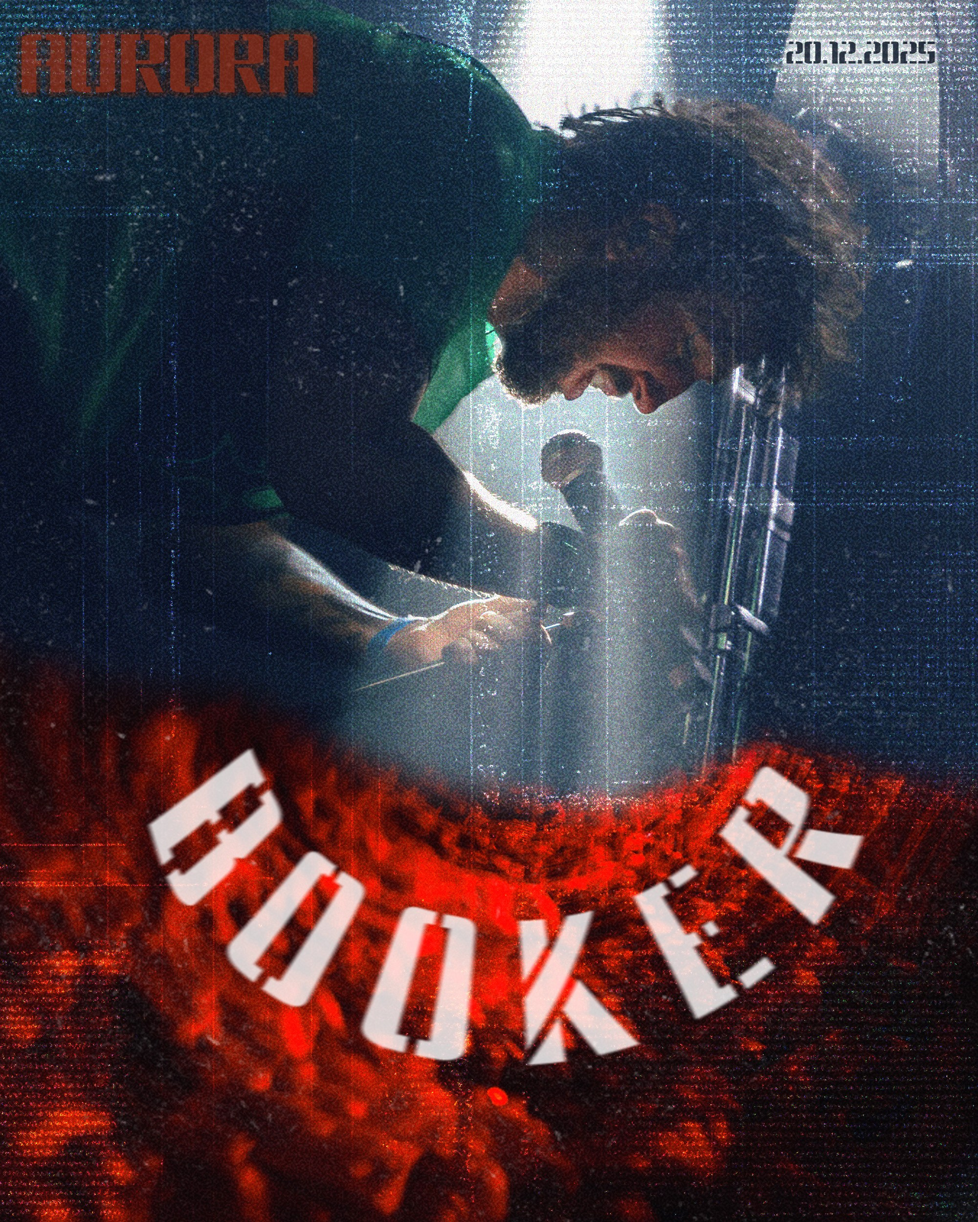 Букер. Декабрь 2025