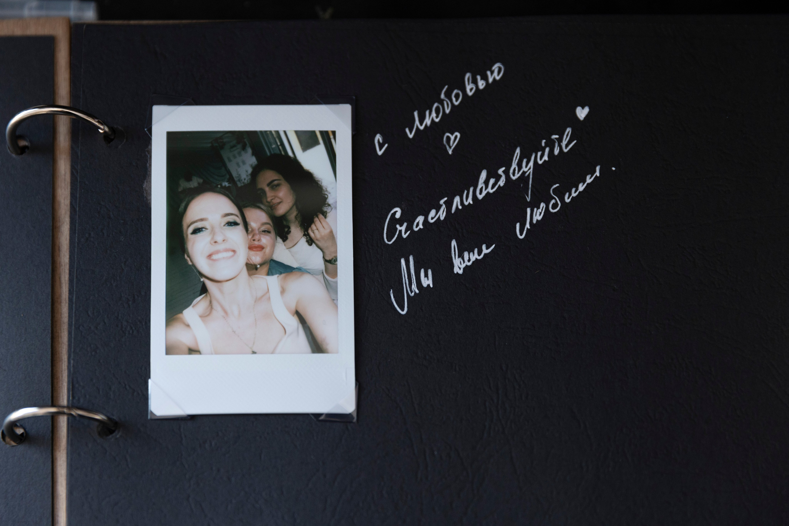 Свадебная фотосессия Александра & Маргариты. Свадебный фотограф в Москве Екатерина Гусева