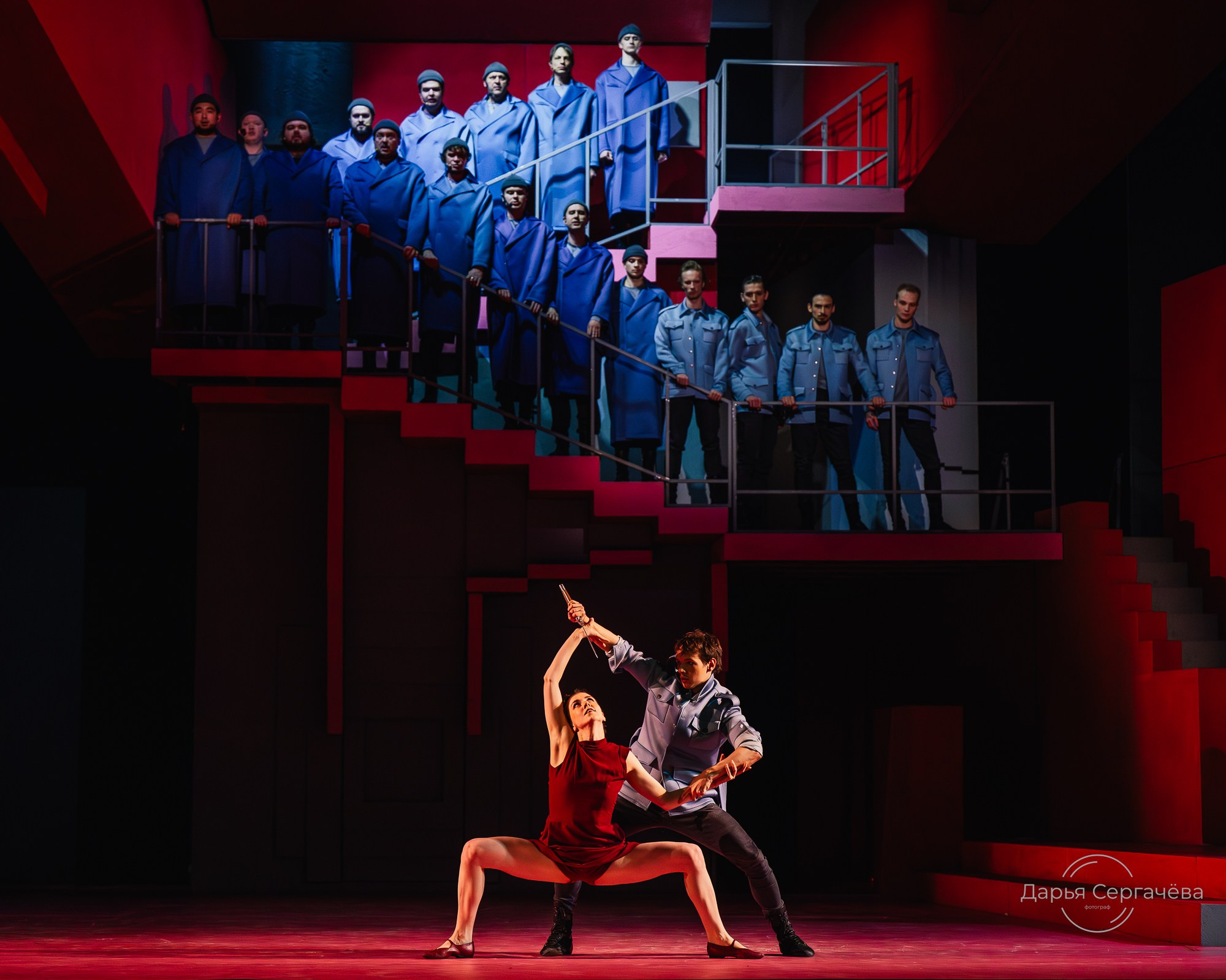 Кармен в моей голове. DariaRock / Фотограф Екатеринбург