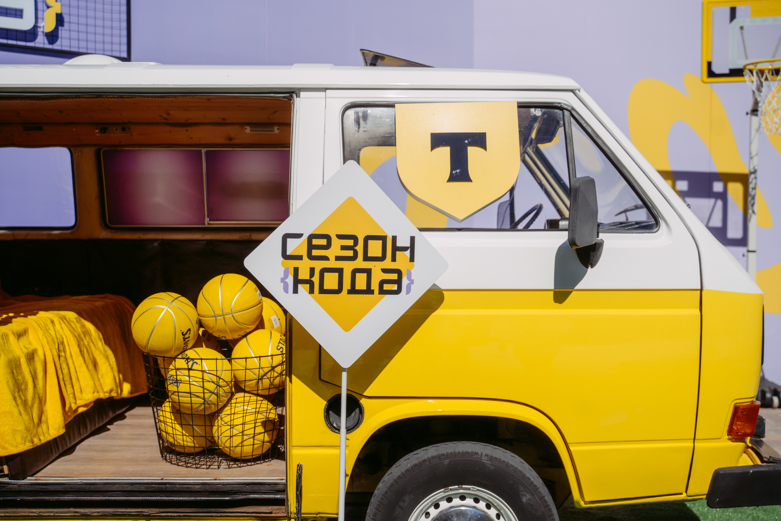 Т-Банк. Сезон кода / 2024. Саша Копылов, фотограф в Казани