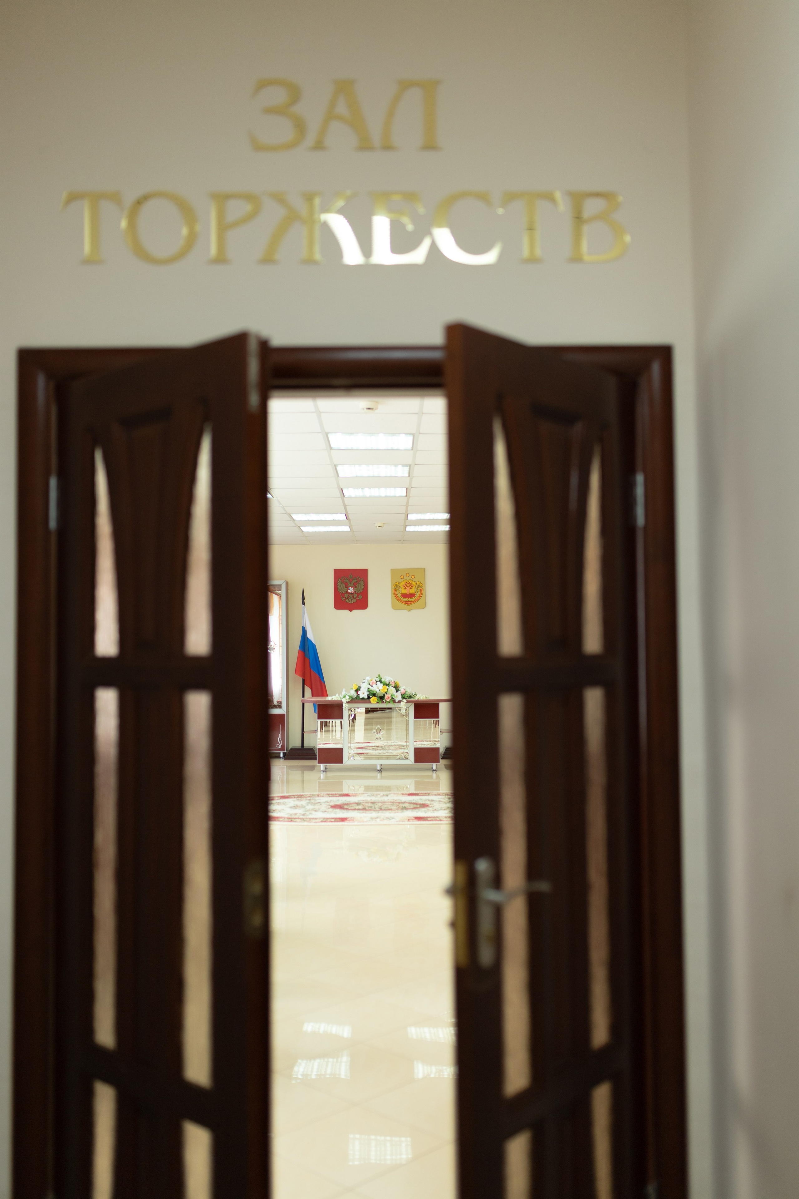 Свадебная. Фотограф Татьяна Семенова